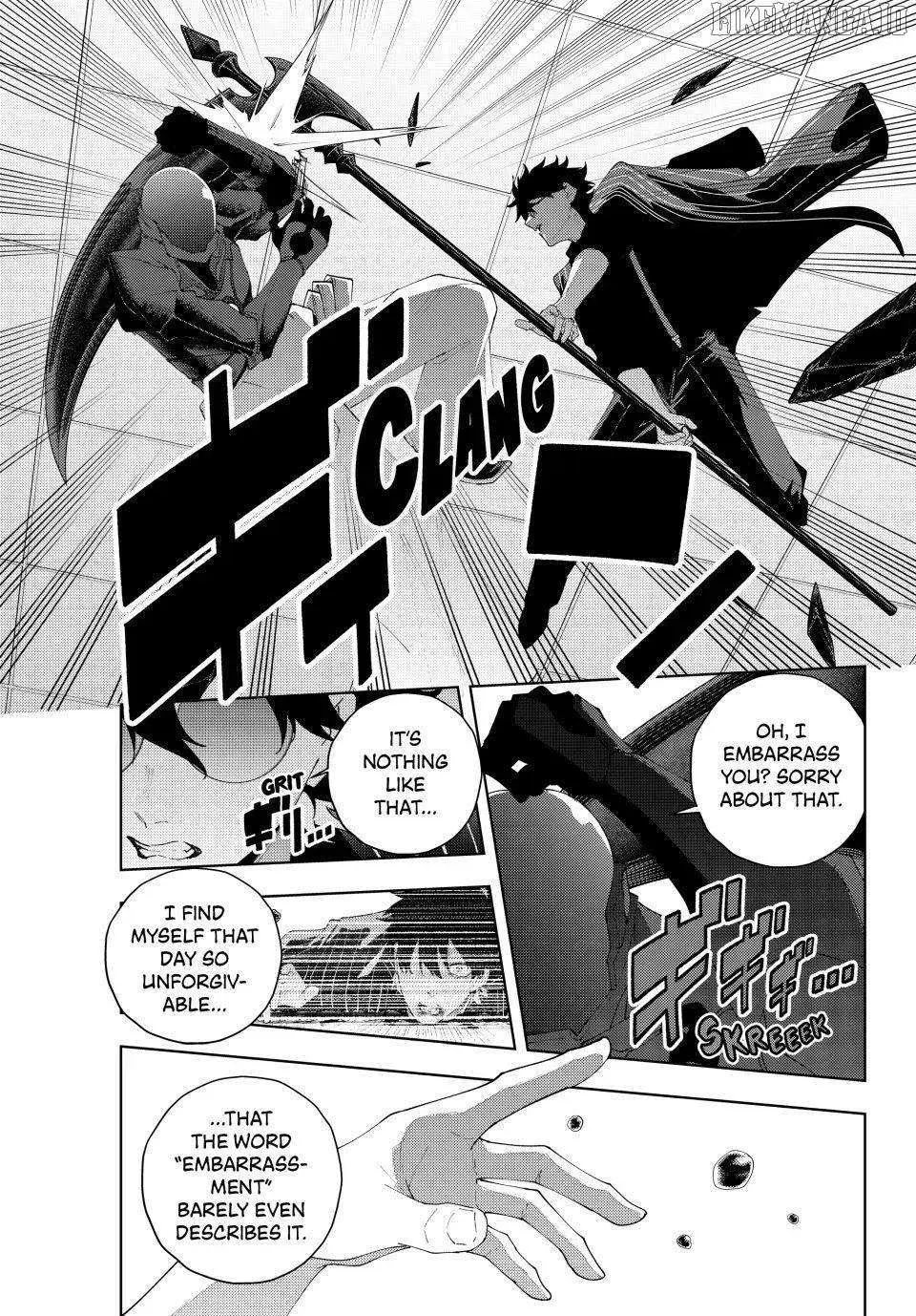 Keishichou Kouanbu Kouan Dai-9-Ka Inou Taisaku Gakari β Chapter 27 β Page 17