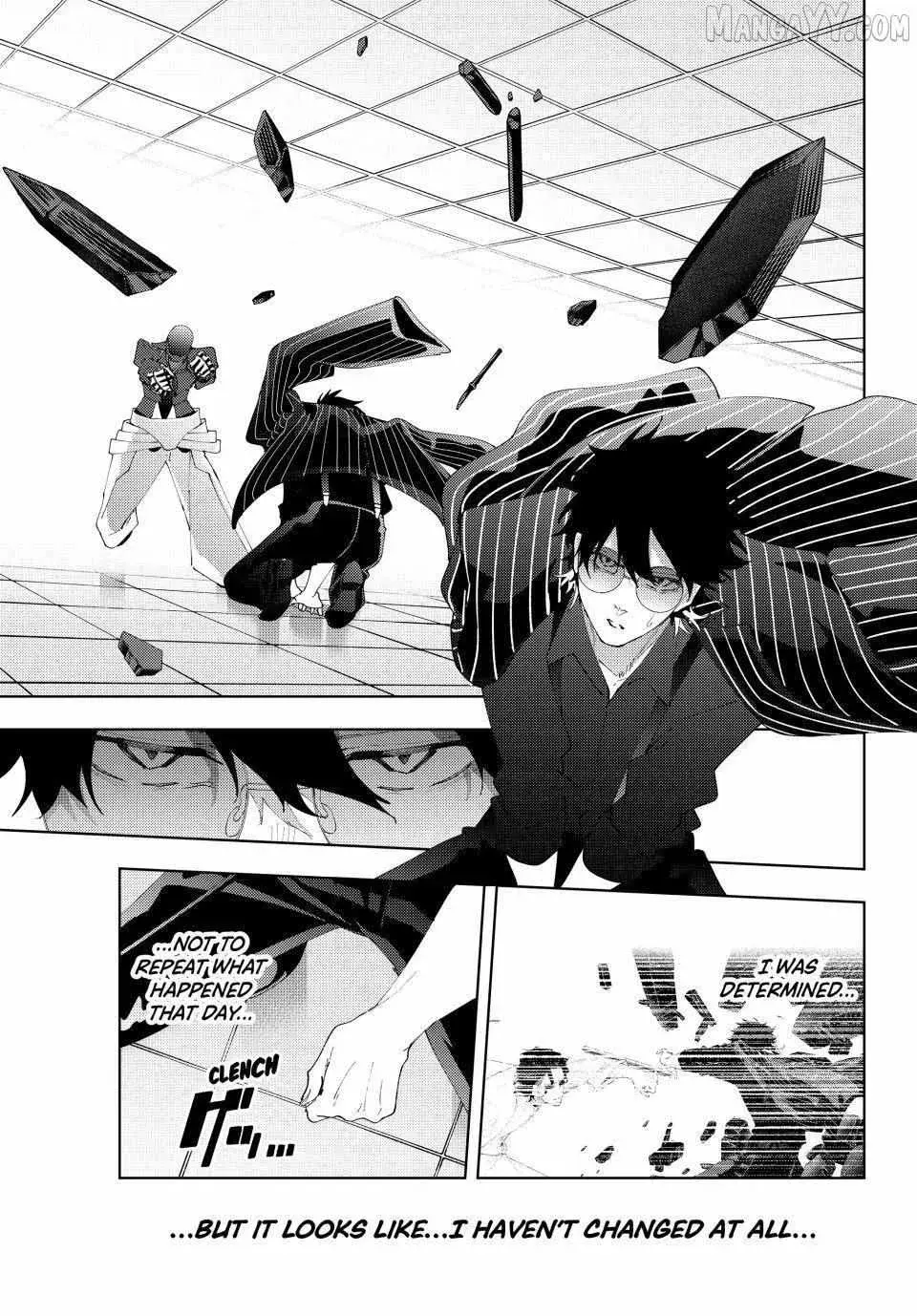 Keishichou Kouanbu Kouan Dai-9-Ka Inou Taisaku Gakari β Chapter 28 β Page 1