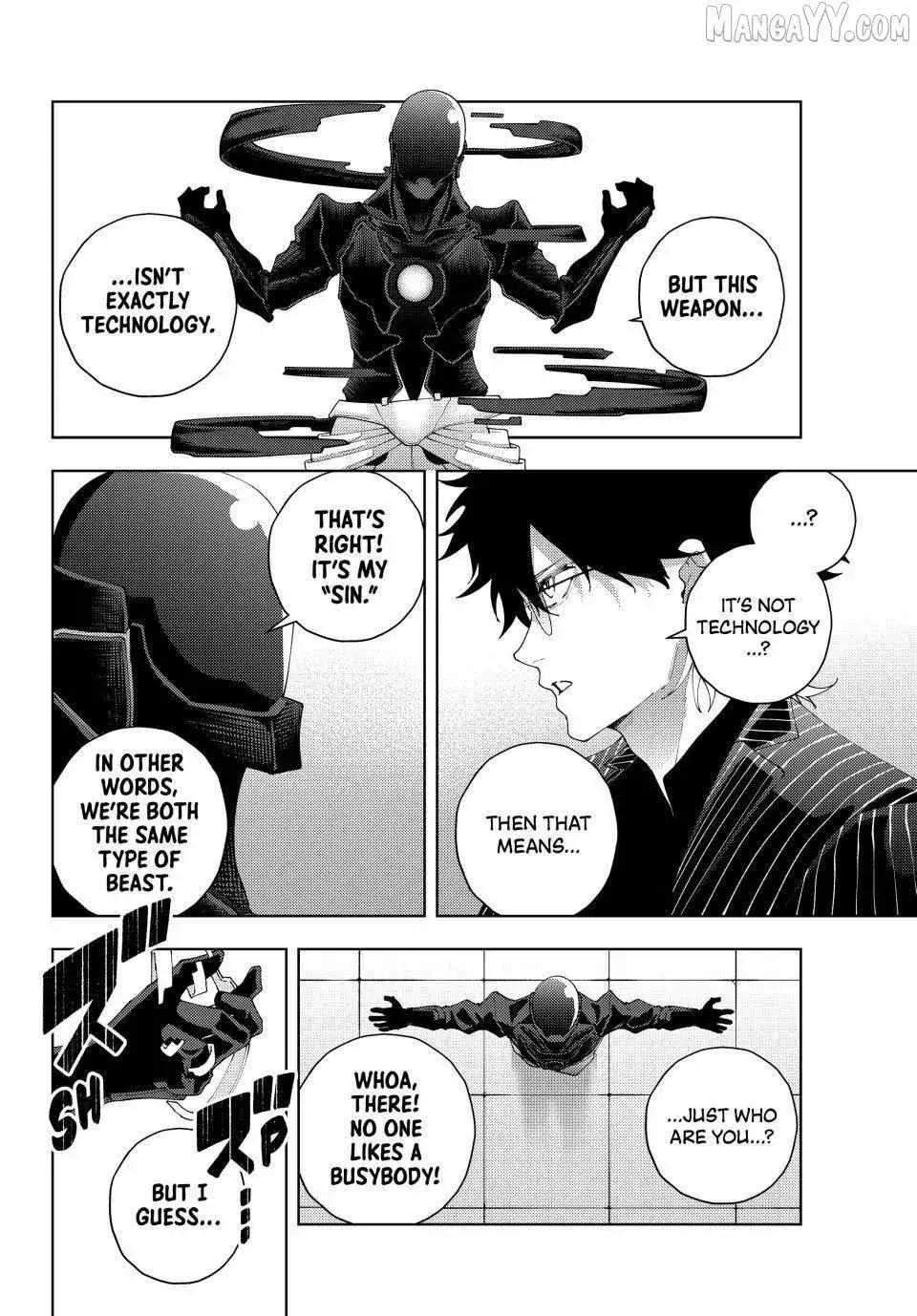 Keishichou Kouanbu Kouan Dai-9-Ka Inou Taisaku Gakari β Chapter 28 β Page 6