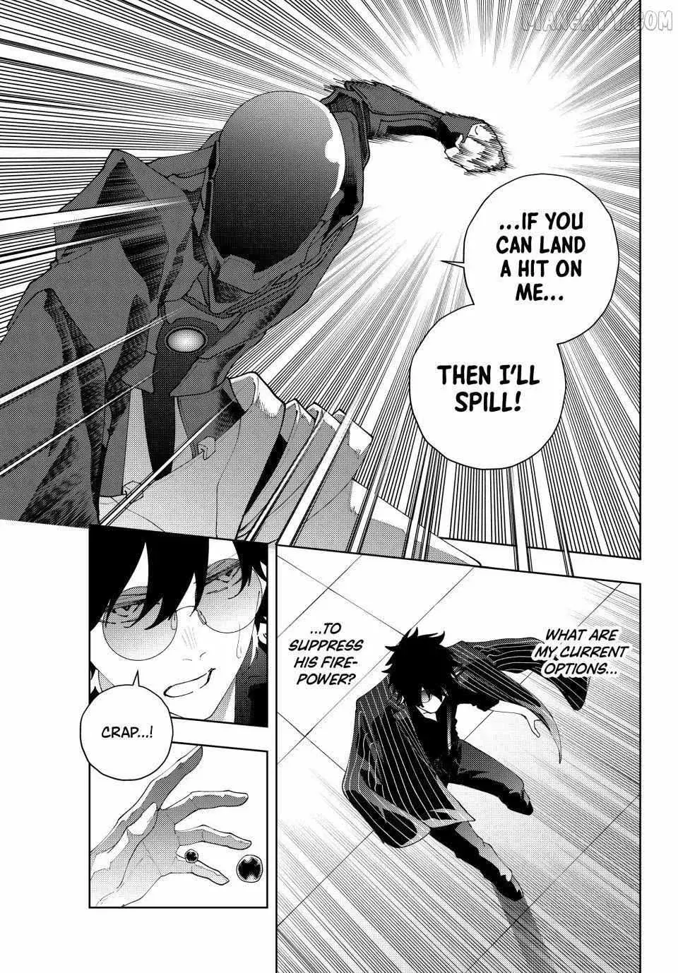 Keishichou Kouanbu Kouan Dai-9-Ka Inou Taisaku Gakari β Chapter 28 β Page 7