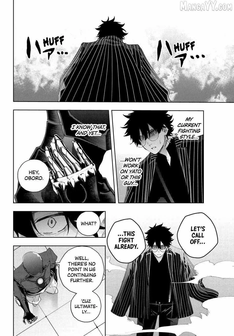 Keishichou Kouanbu Kouan Dai-9-Ka Inou Taisaku Gakari β Chapter 28 β Page 10