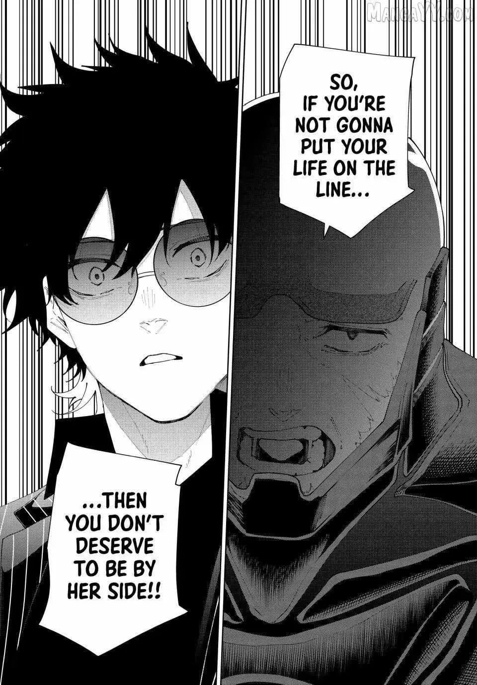 Keishichou Kouanbu Kouan Dai-9-Ka Inou Taisaku Gakari β Chapter 28 β Page 12