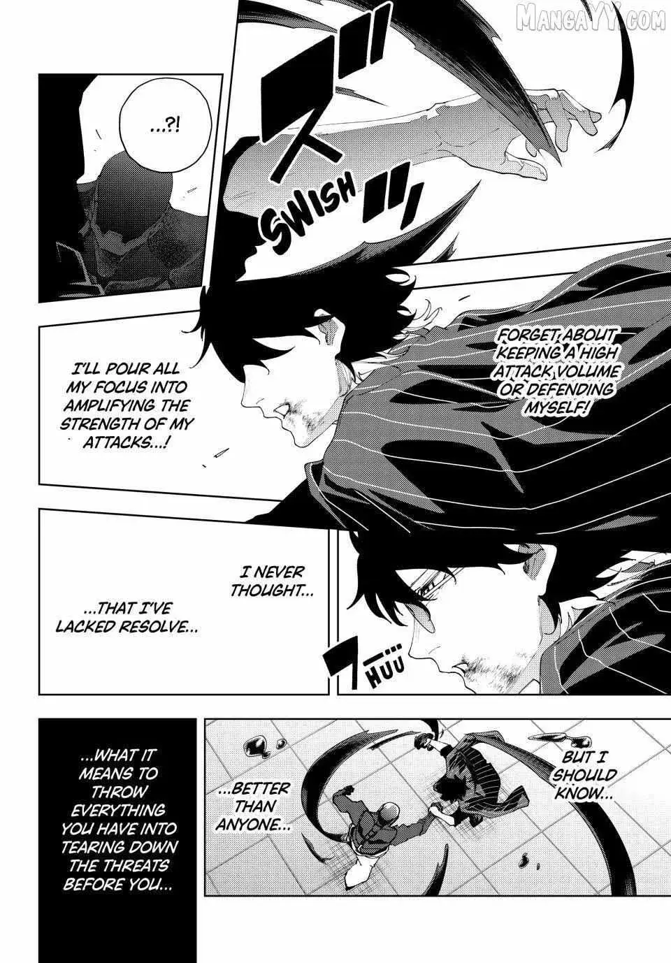 Keishichou Kouanbu Kouan Dai-9-Ka Inou Taisaku Gakari β Chapter 28 β Page 16