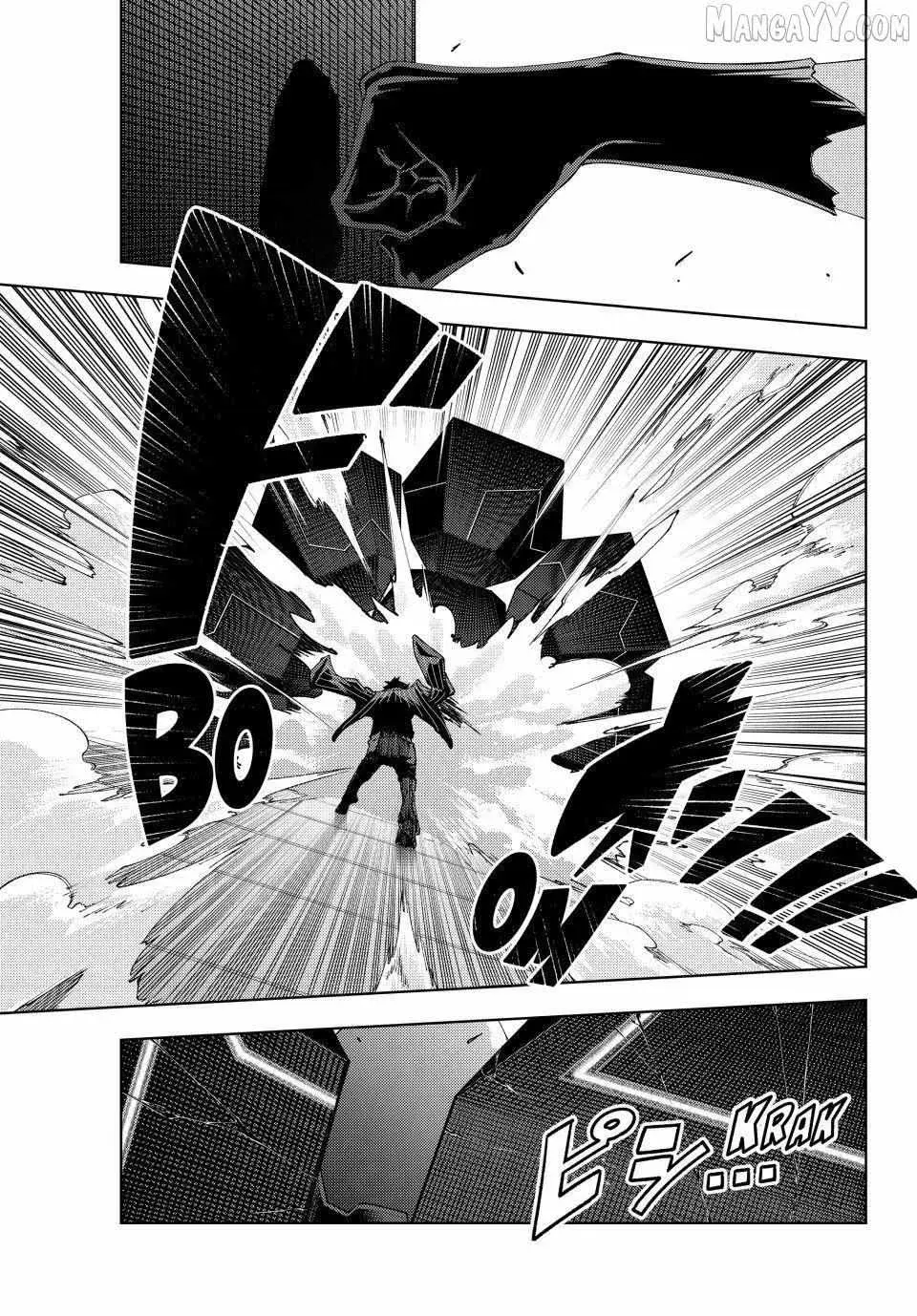 Keishichou Kouanbu Kouan Dai-9-Ka Inou Taisaku Gakari β Chapter 28 β Page 19