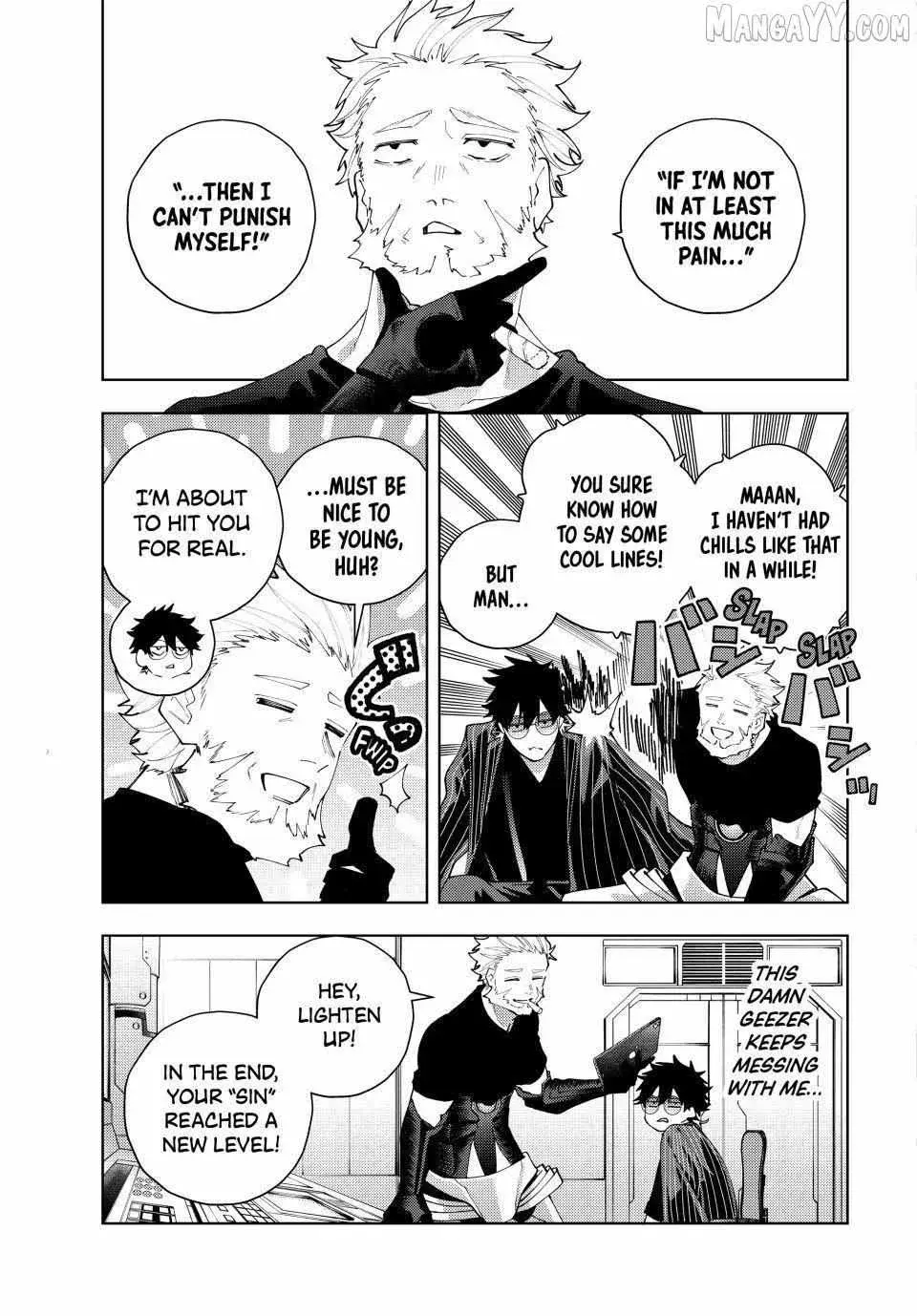 Keishichou Kouanbu Kouan Dai-9-Ka Inou Taisaku Gakari β Chapter 29 β Page 3