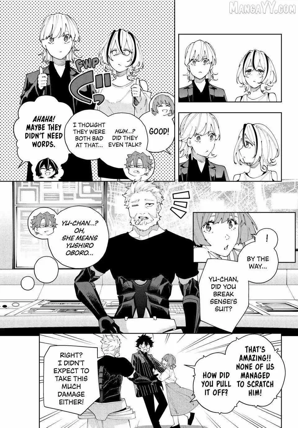 Keishichou Kouanbu Kouan Dai-9-Ka Inou Taisaku Gakari β Chapter 29 β Page 7