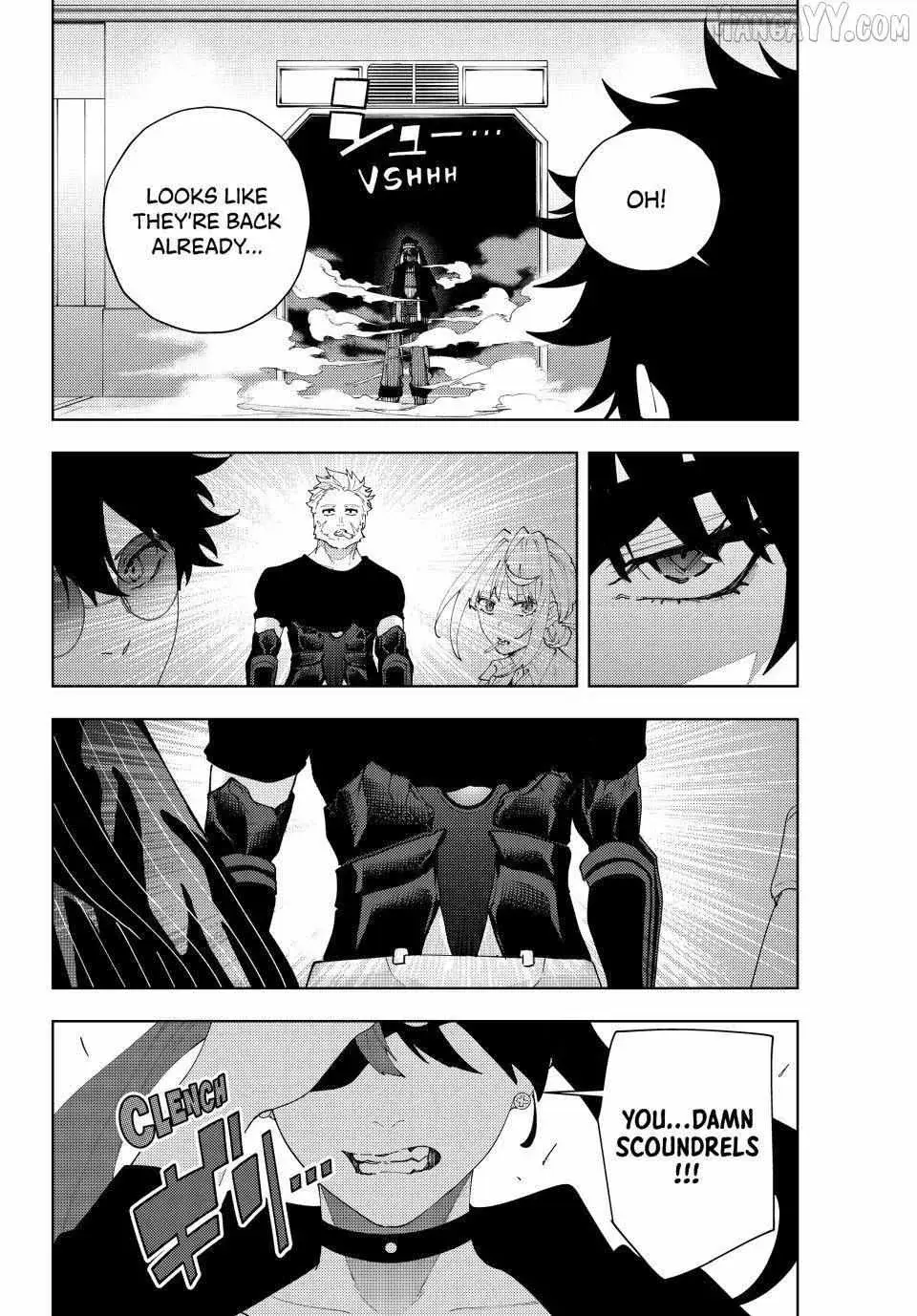 Keishichou Kouanbu Kouan Dai-9-Ka Inou Taisaku Gakari β Chapter 29 β Page 12