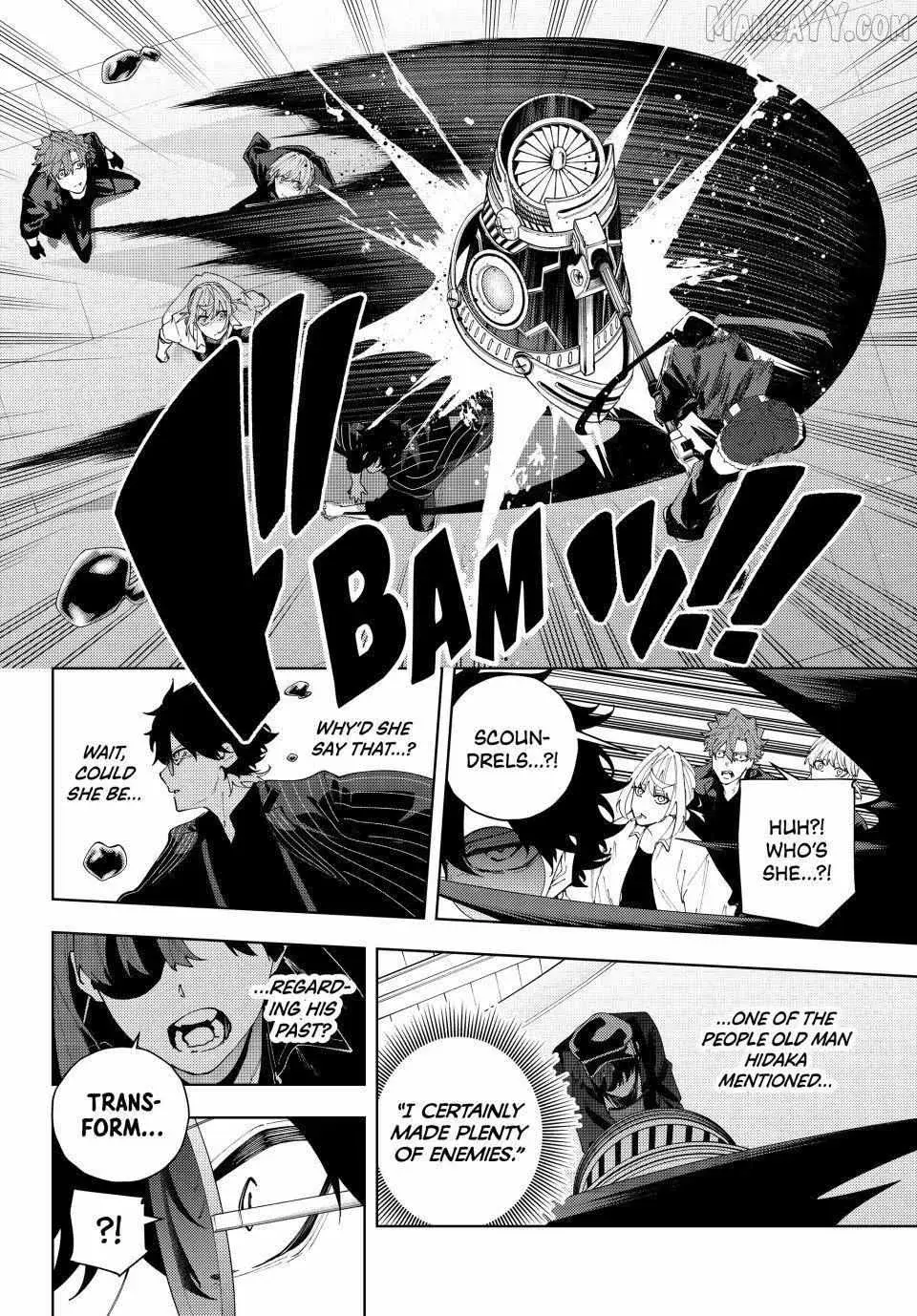 Keishichou Kouanbu Kouan Dai-9-Ka Inou Taisaku Gakari β Chapter 29 β Page 14