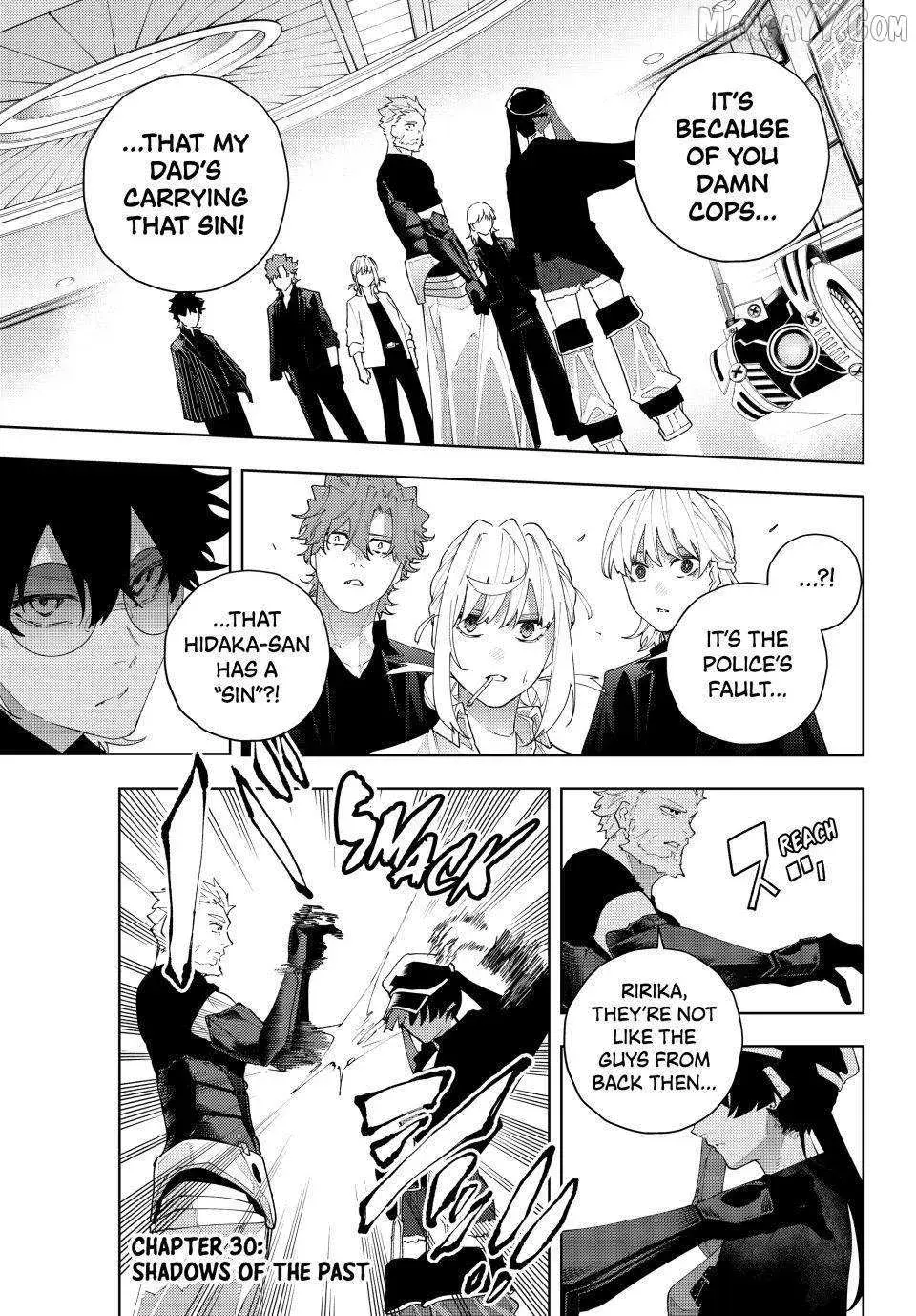 Keishichou Kouanbu Kouan Dai-9-Ka Inou Taisaku Gakari β Chapter 30 β Page 1