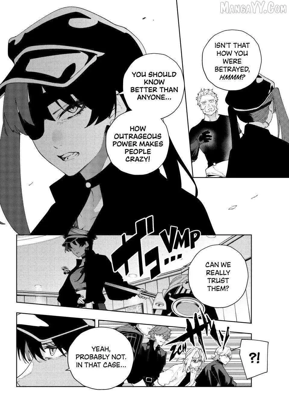 Keishichou Kouanbu Kouan Dai-9-Ka Inou Taisaku Gakari β Chapter 30 β Page 2