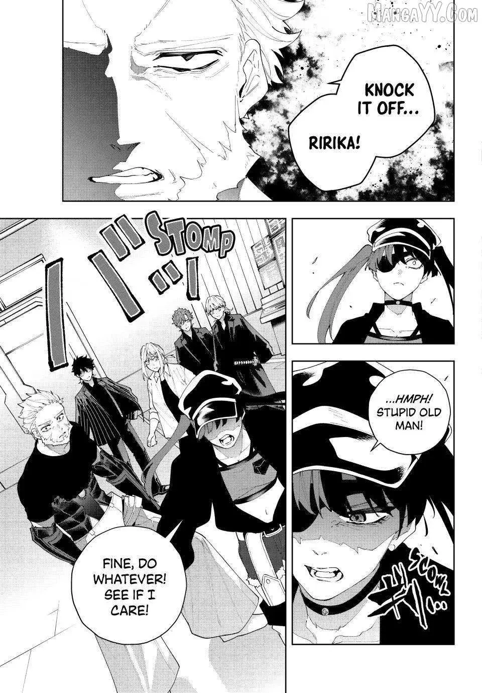 Keishichou Kouanbu Kouan Dai-9-Ka Inou Taisaku Gakari β Chapter 30 β Page 3