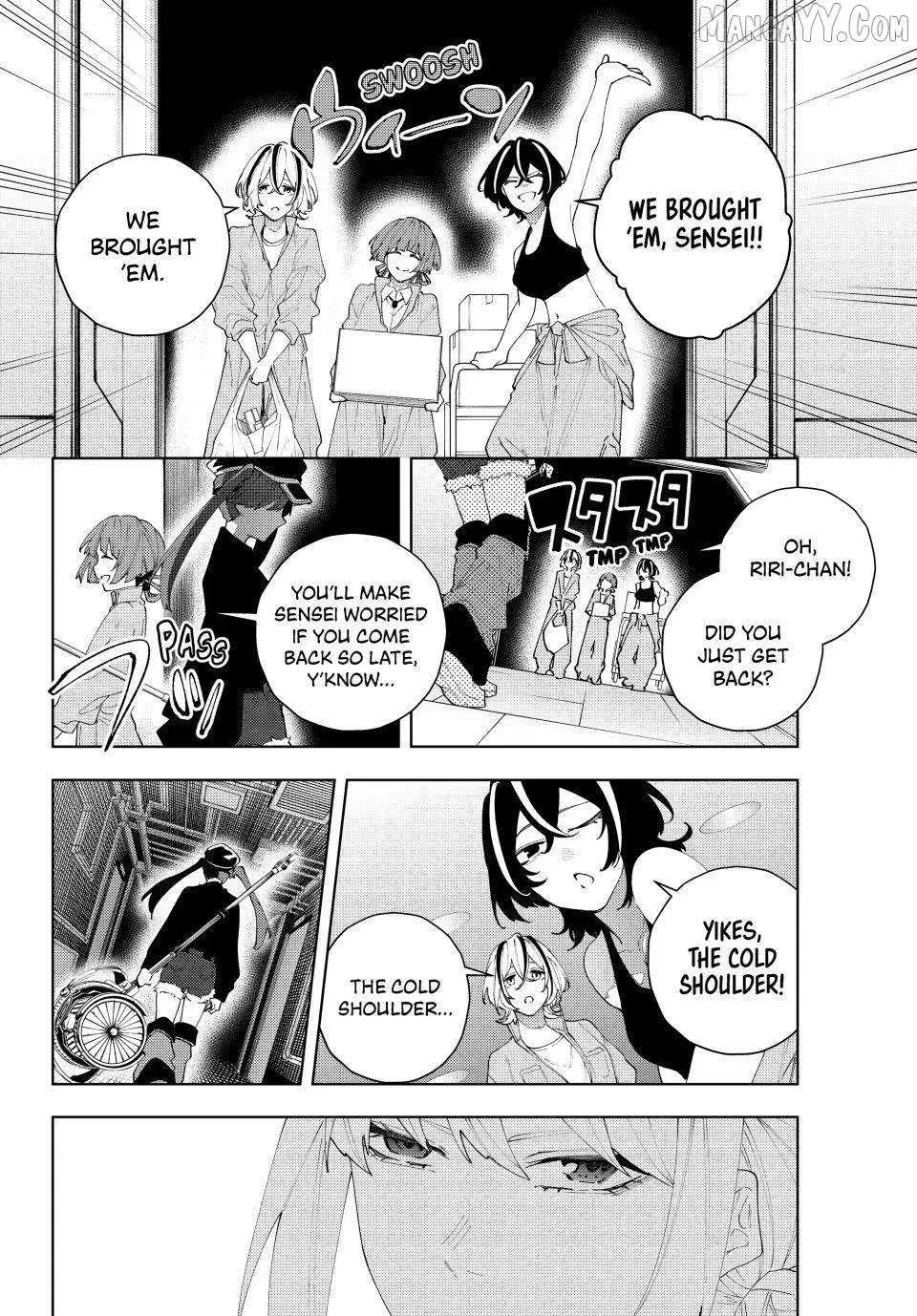 Keishichou Kouanbu Kouan Dai-9-Ka Inou Taisaku Gakari β Chapter 30 β Page 4