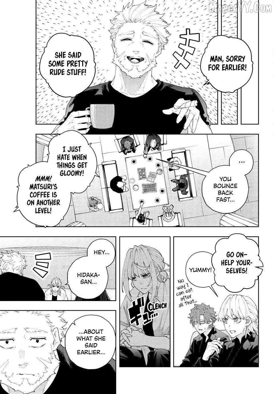 Keishichou Kouanbu Kouan Dai-9-Ka Inou Taisaku Gakari β Chapter 30 β Page 5