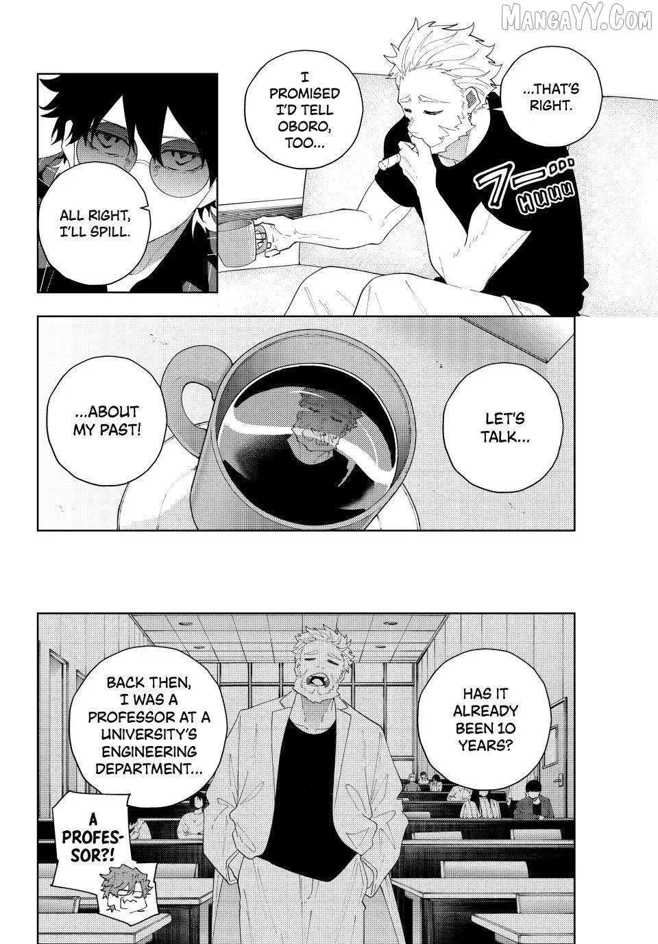 Keishichou Kouanbu Kouan Dai-9-Ka Inou Taisaku Gakari β Chapter 30 β Page 6