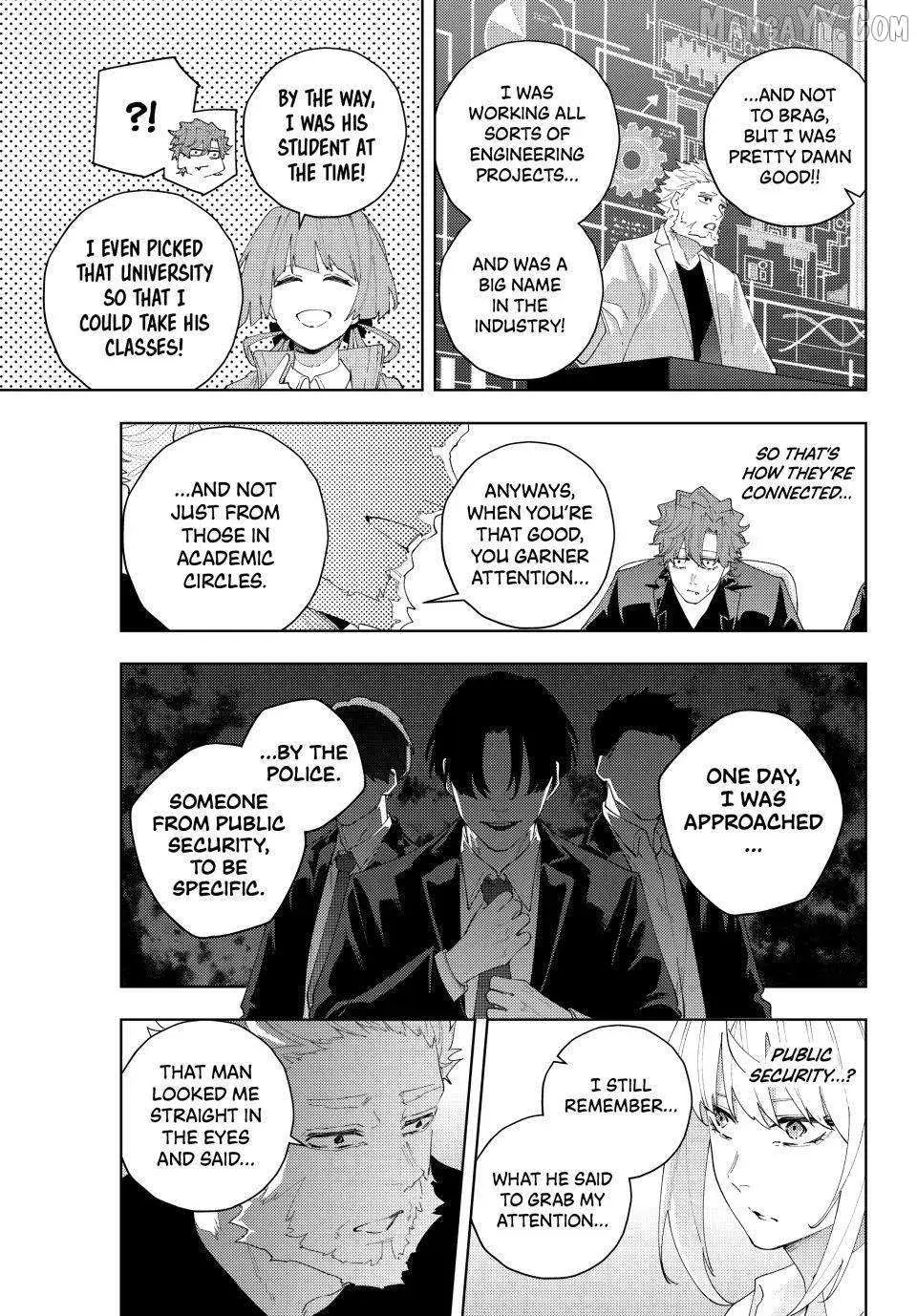 Keishichou Kouanbu Kouan Dai-9-Ka Inou Taisaku Gakari β Chapter 30 β Page 7