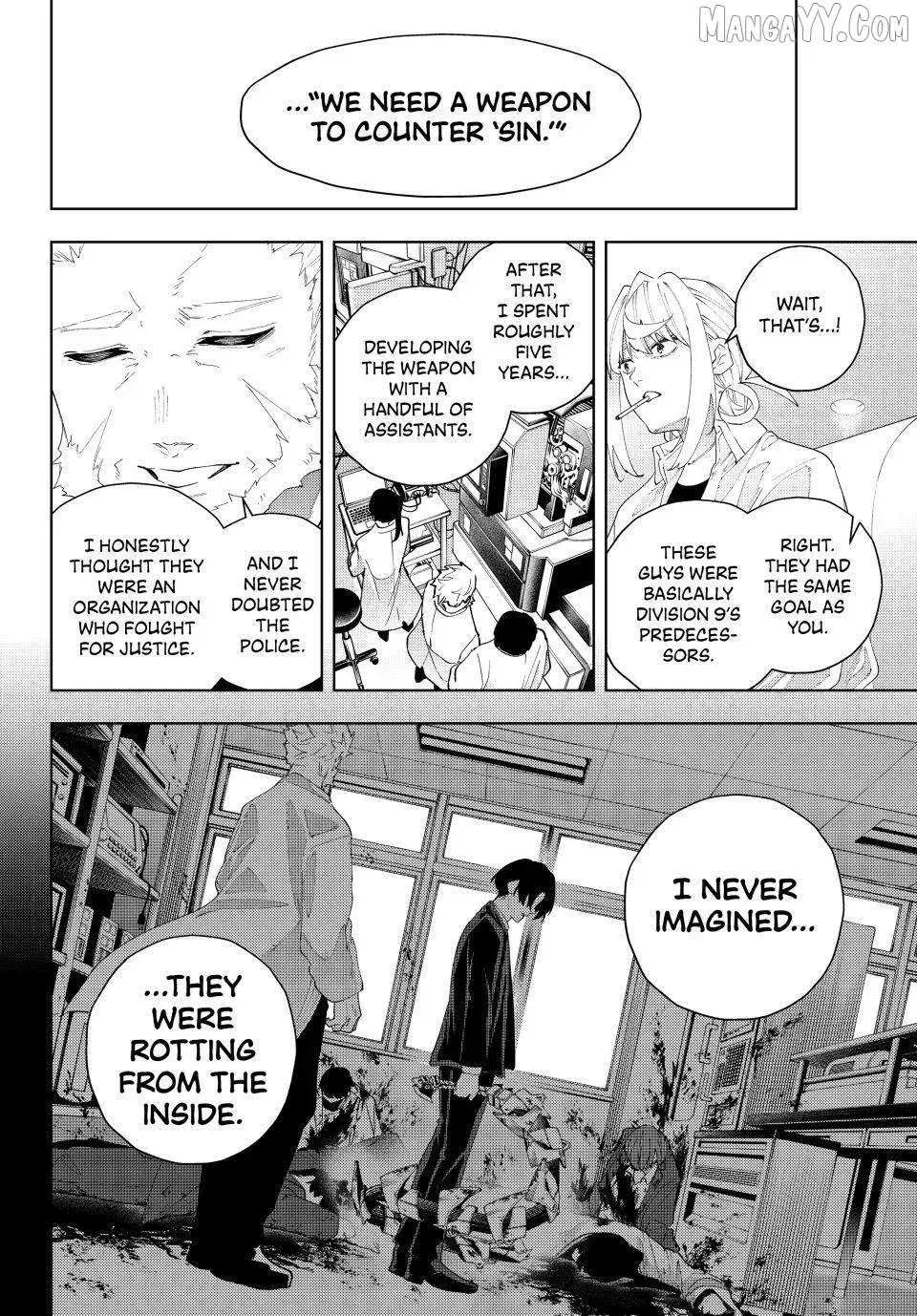 Keishichou Kouanbu Kouan Dai-9-Ka Inou Taisaku Gakari β Chapter 30 β Page 8