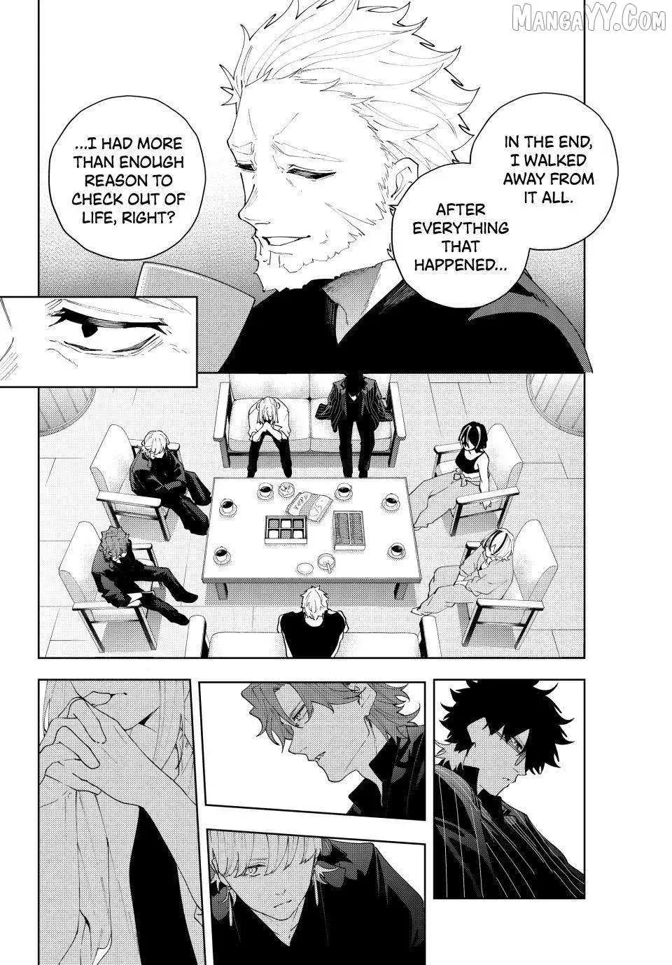 Keishichou Kouanbu Kouan Dai-9-Ka Inou Taisaku Gakari β Chapter 30 β Page 12