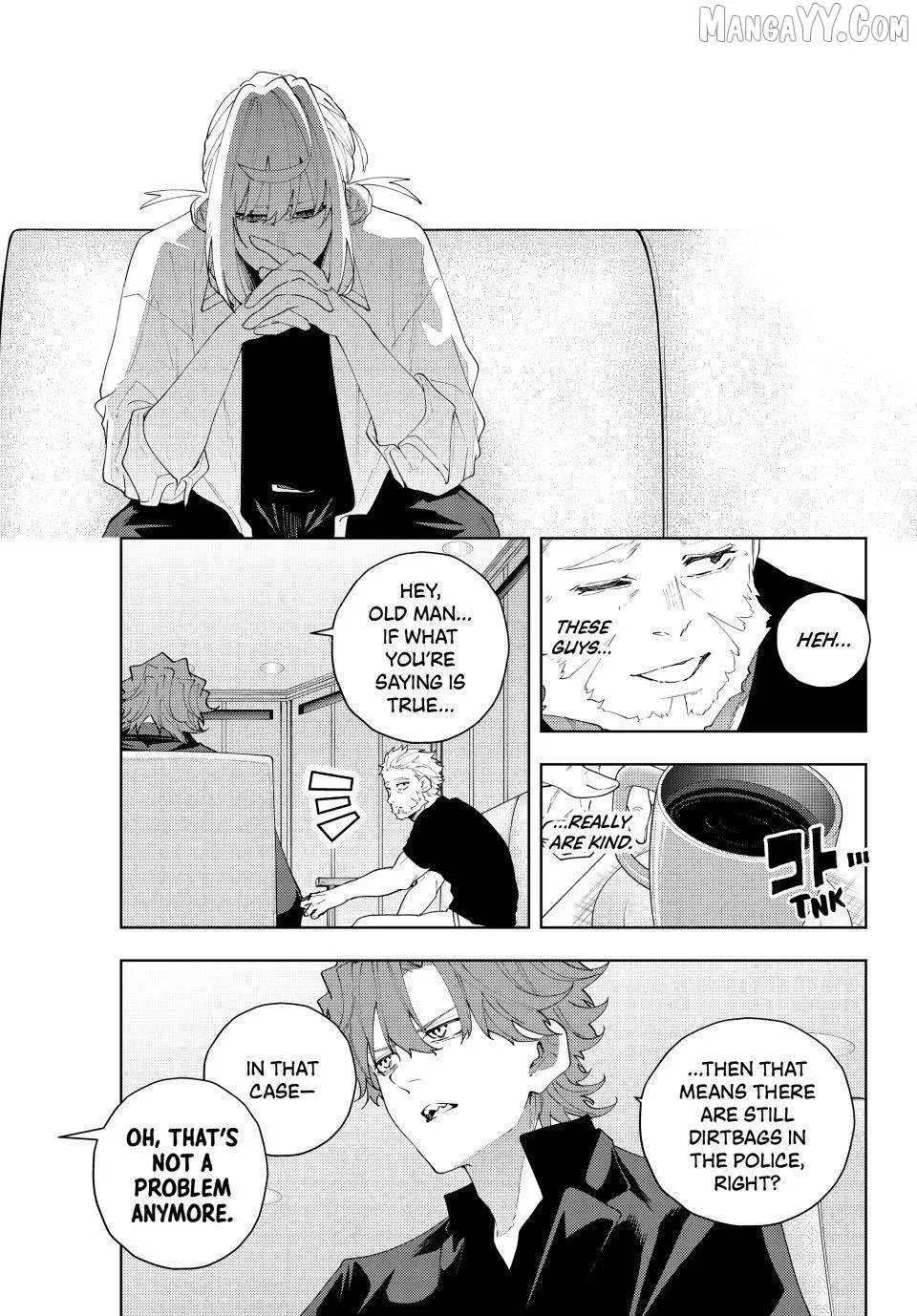 Keishichou Kouanbu Kouan Dai-9-Ka Inou Taisaku Gakari β Chapter 30 β Page 13