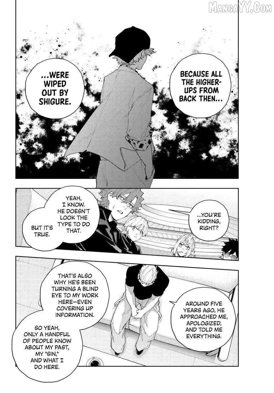 Keishichou Kouanbu Kouan Dai-9-Ka Inou Taisaku Gakari β Chapter 30 β Page 14