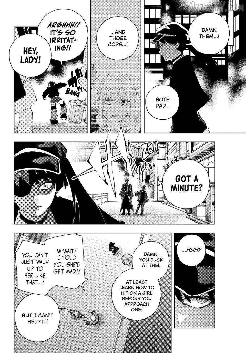 Keishichou Kouanbu Kouan Dai-9-Ka Inou Taisaku Gakari β Chapter 30 β Page 16