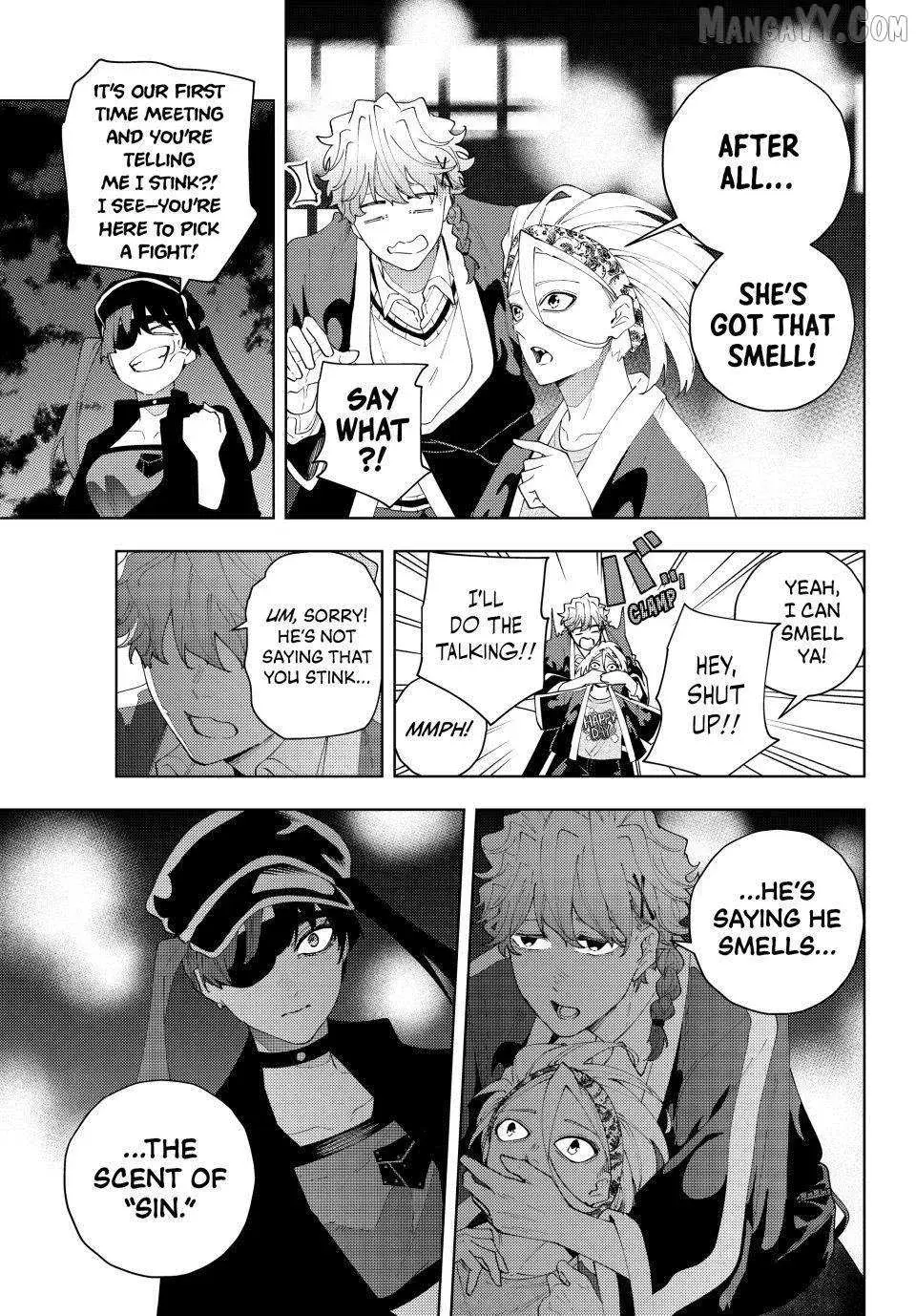 Keishichou Kouanbu Kouan Dai-9-Ka Inou Taisaku Gakari β Chapter 30 β Page 17