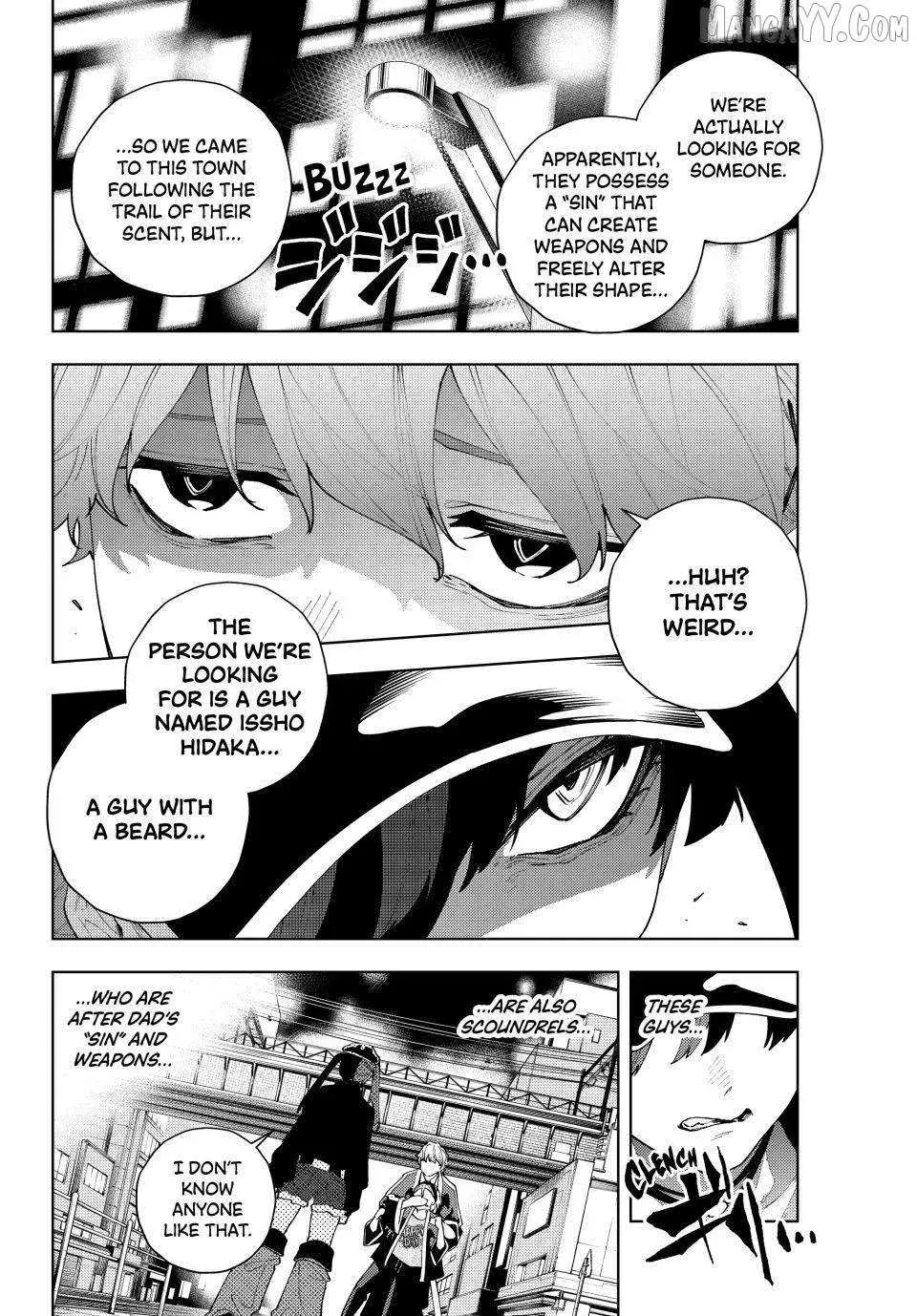 Keishichou Kouanbu Kouan Dai-9-Ka Inou Taisaku Gakari β Chapter 30 β Page 18