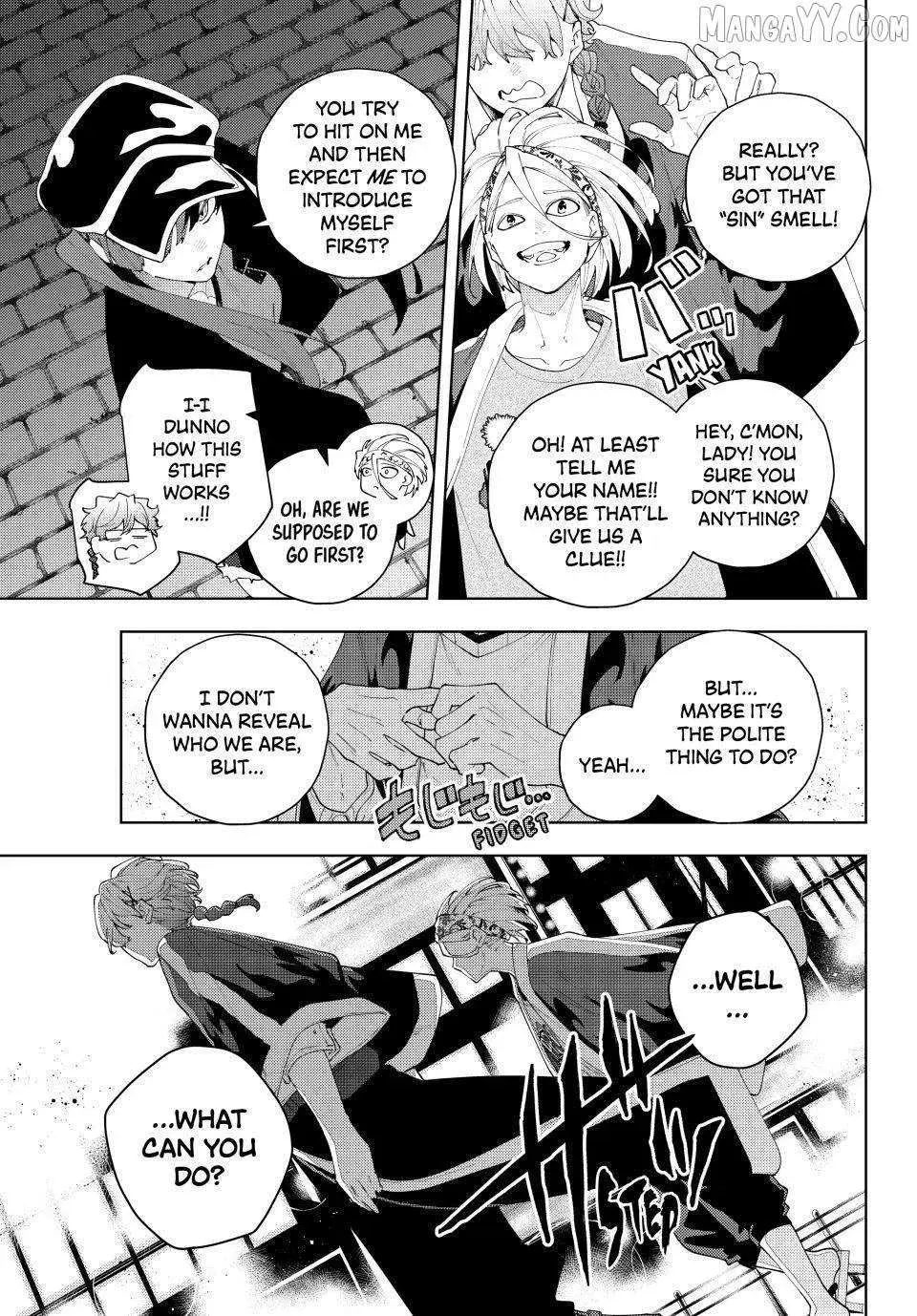 Keishichou Kouanbu Kouan Dai-9-Ka Inou Taisaku Gakari β Chapter 30 β Page 19