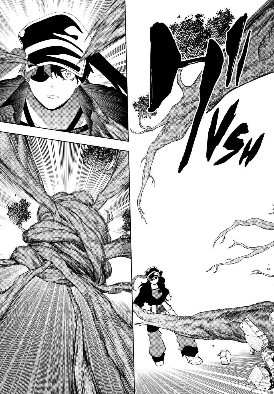 Keishichou Kouanbu Kouan Dai-9-Ka Inou Taisaku Gakari β Chapter 31 β Page 3