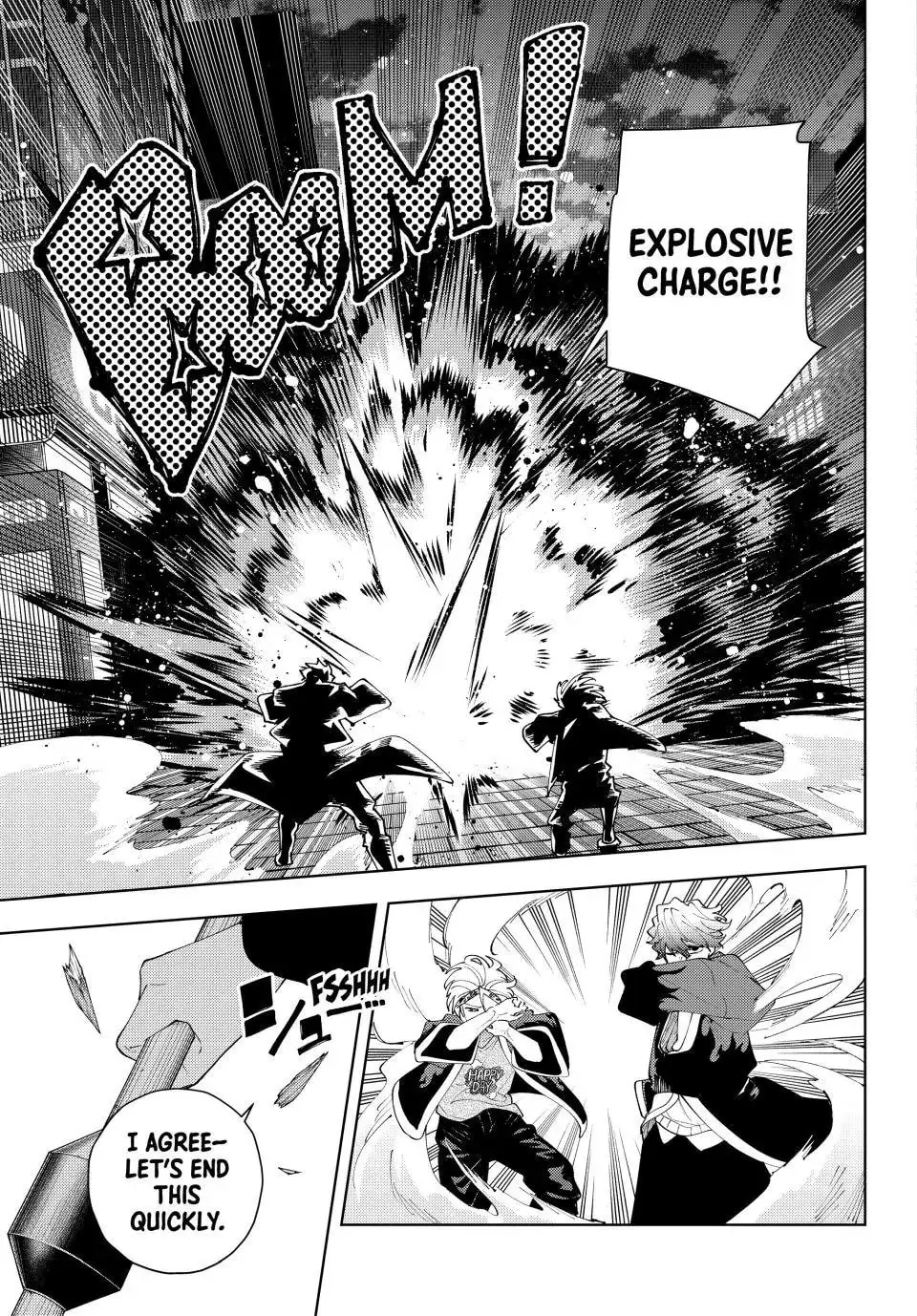 Keishichou Kouanbu Kouan Dai-9-Ka Inou Taisaku Gakari β Chapter 31 β Page 5