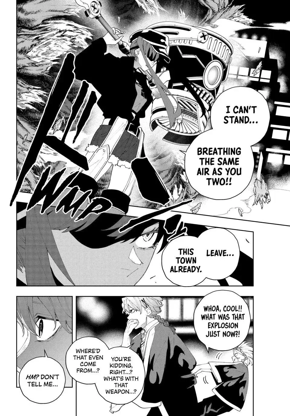 Keishichou Kouanbu Kouan Dai-9-Ka Inou Taisaku Gakari β Chapter 31 β Page 6