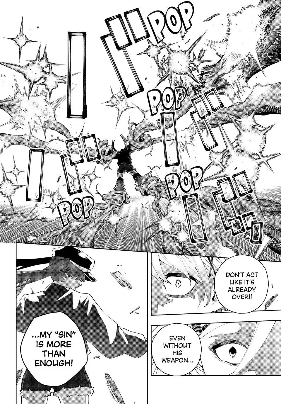 Keishichou Kouanbu Kouan Dai-9-Ka Inou Taisaku Gakari β Chapter 31 β Page 10