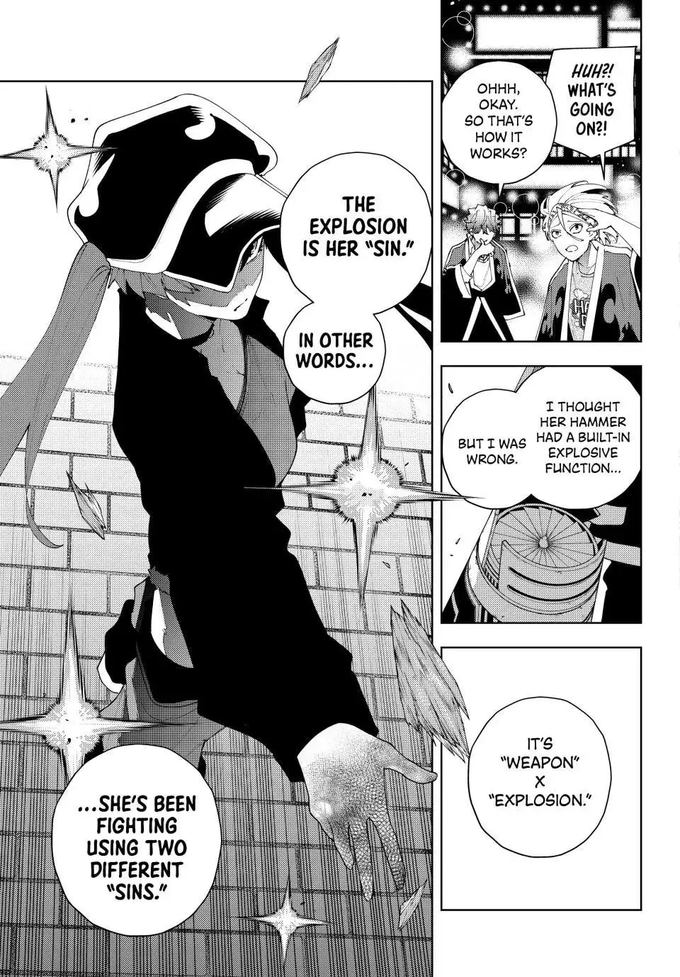 Keishichou Kouanbu Kouan Dai-9-Ka Inou Taisaku Gakari β Chapter 31 β Page 11