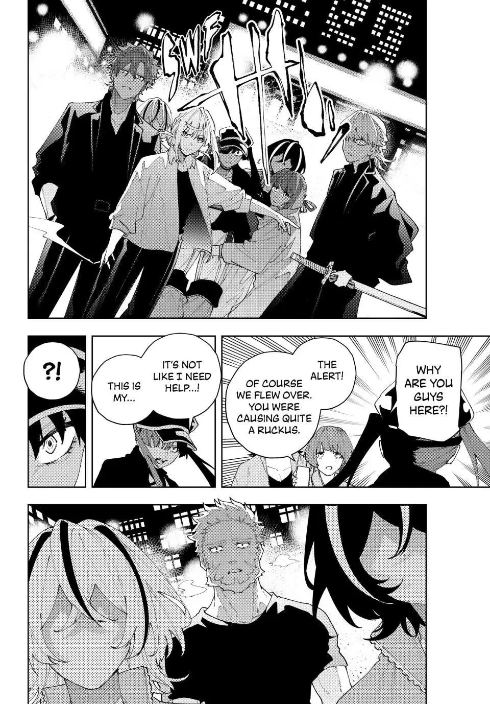 Keishichou Kouanbu Kouan Dai-9-Ka Inou Taisaku Gakari β Chapter 31 β Page 14