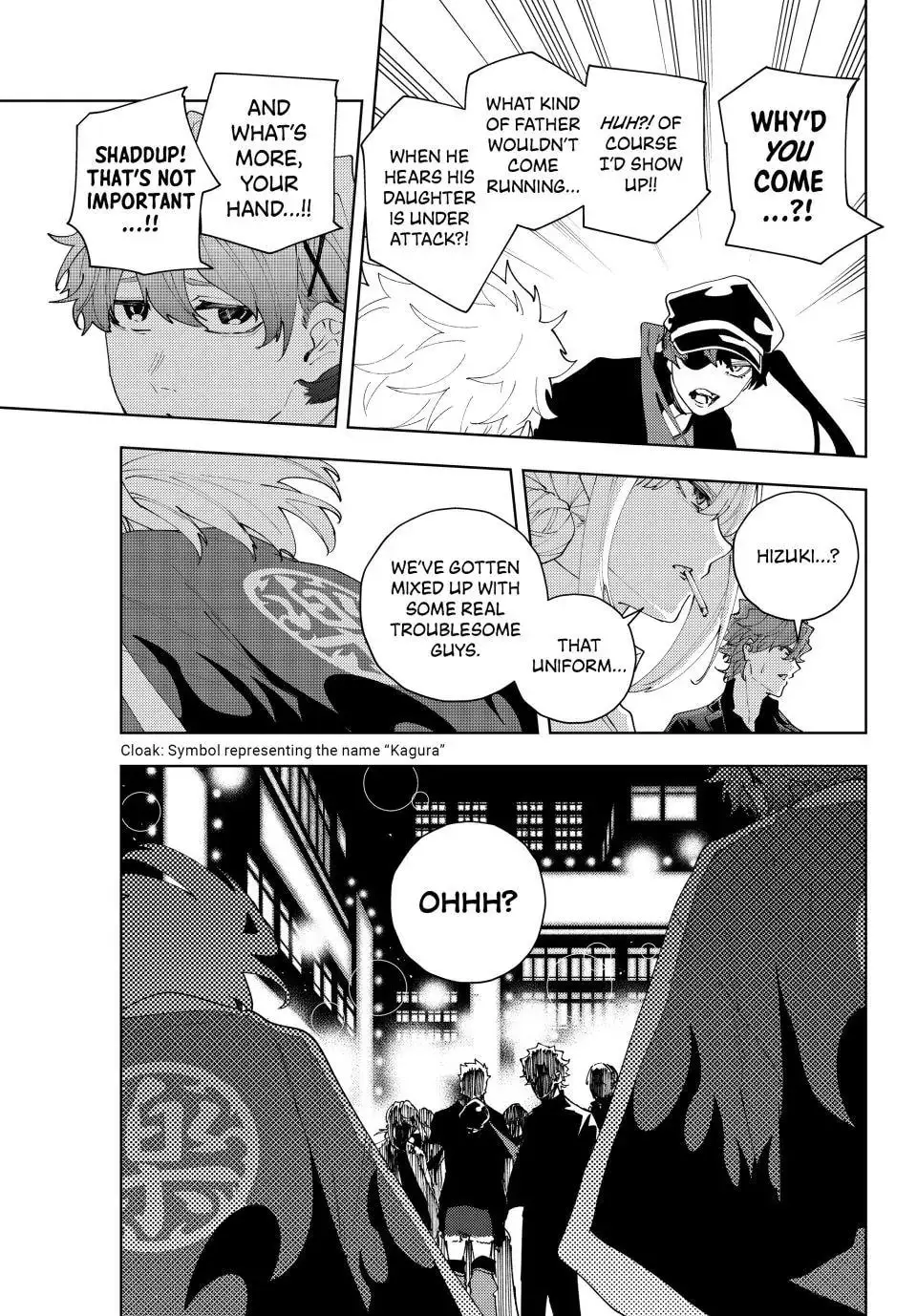 Keishichou Kouanbu Kouan Dai-9-Ka Inou Taisaku Gakari β Chapter 31 β Page 15