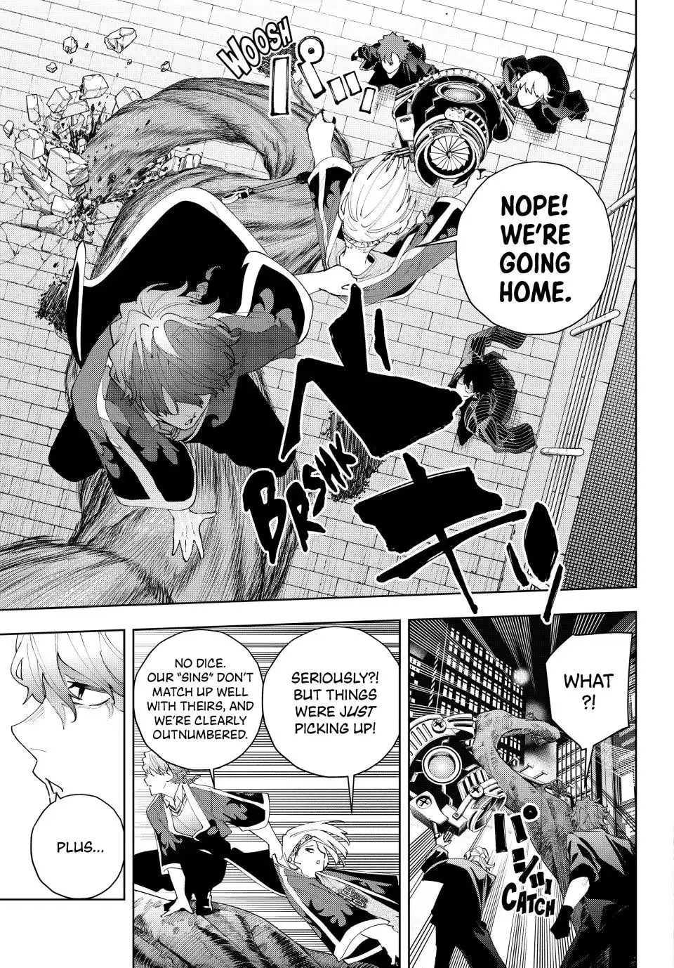 Keishichou Kouanbu Kouan Dai-9-Ka Inou Taisaku Gakari β Chapter 31 β Page 16