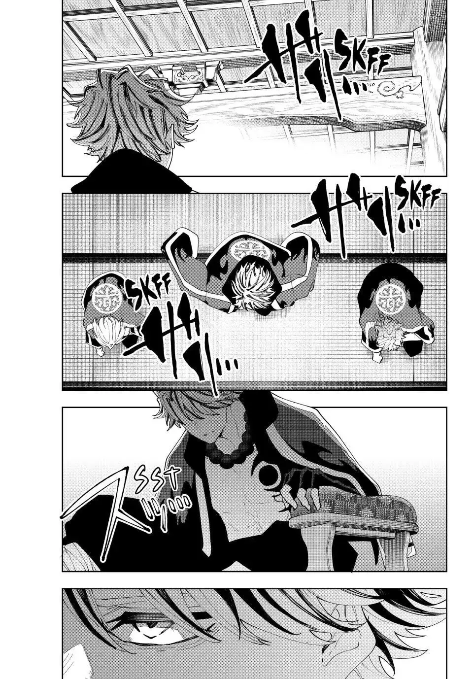 Keishichou Kouanbu Kouan Dai-9-Ka Inou Taisaku Gakari β Chapter 31 β Page 18