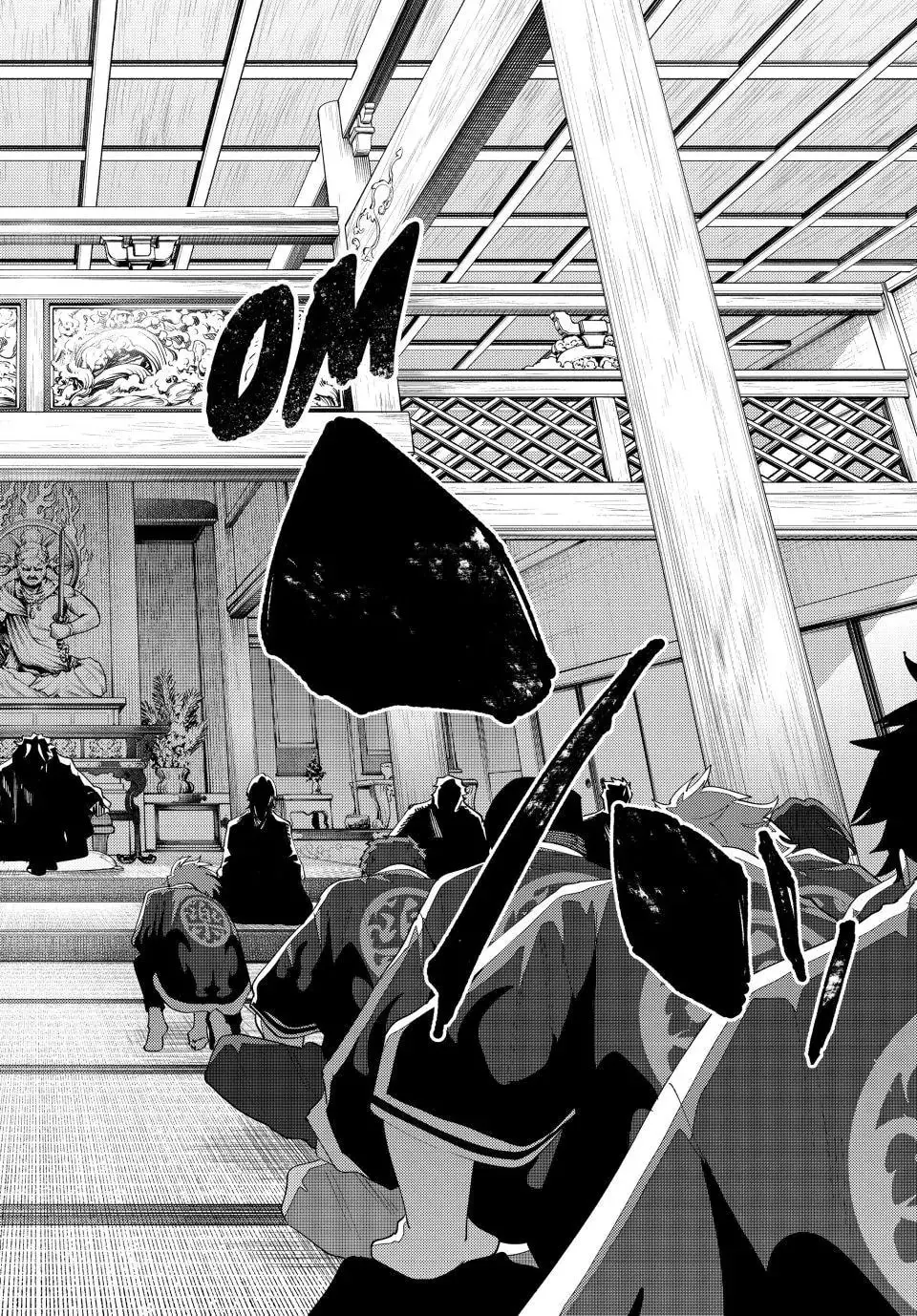 Keishichou Kouanbu Kouan Dai-9-Ka Inou Taisaku Gakari β Chapter 31 β Page 19