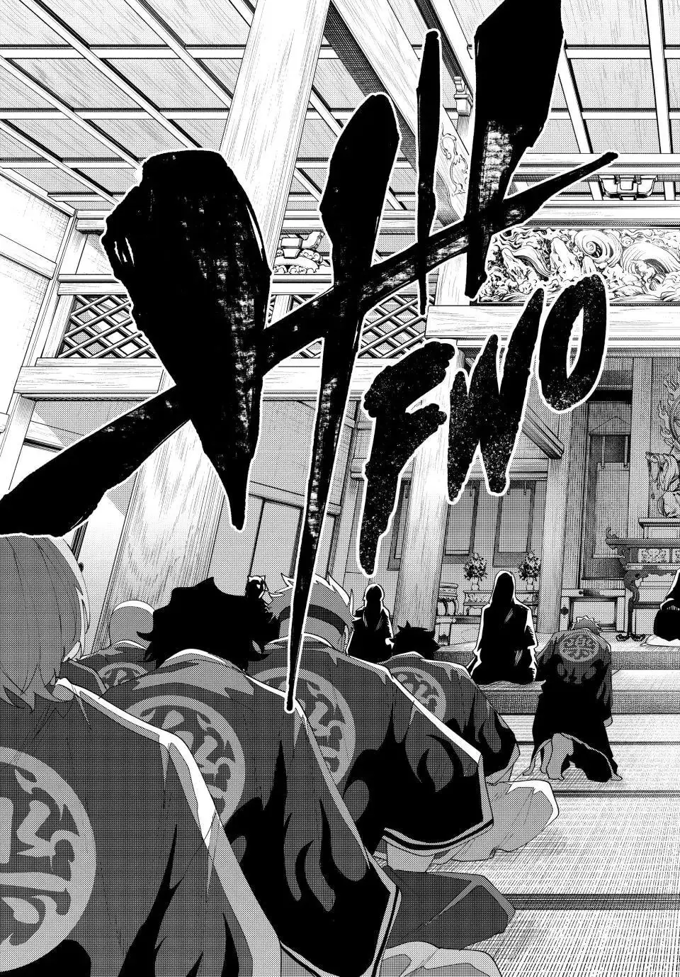 Keishichou Kouanbu Kouan Dai-9-Ka Inou Taisaku Gakari β Chapter 31 β Page 20
