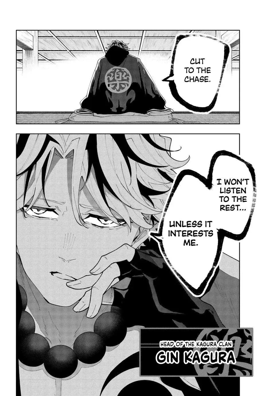 Keishichou Kouanbu Kouan Dai-9-Ka Inou Taisaku Gakari β Chapter 31 β Page 21