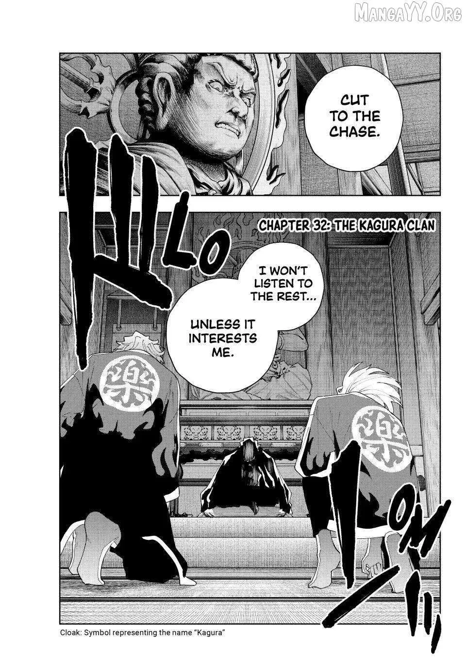 Keishichou Kouanbu Kouan Dai-9-Ka Inou Taisaku Gakari β Chapter 32 β Page 1