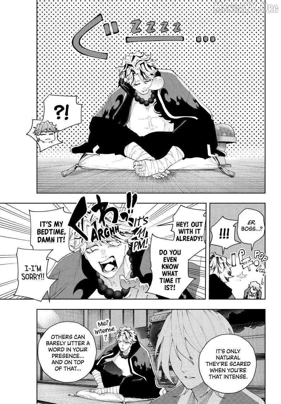 Keishichou Kouanbu Kouan Dai-9-Ka Inou Taisaku Gakari β Chapter 32 β Page 3