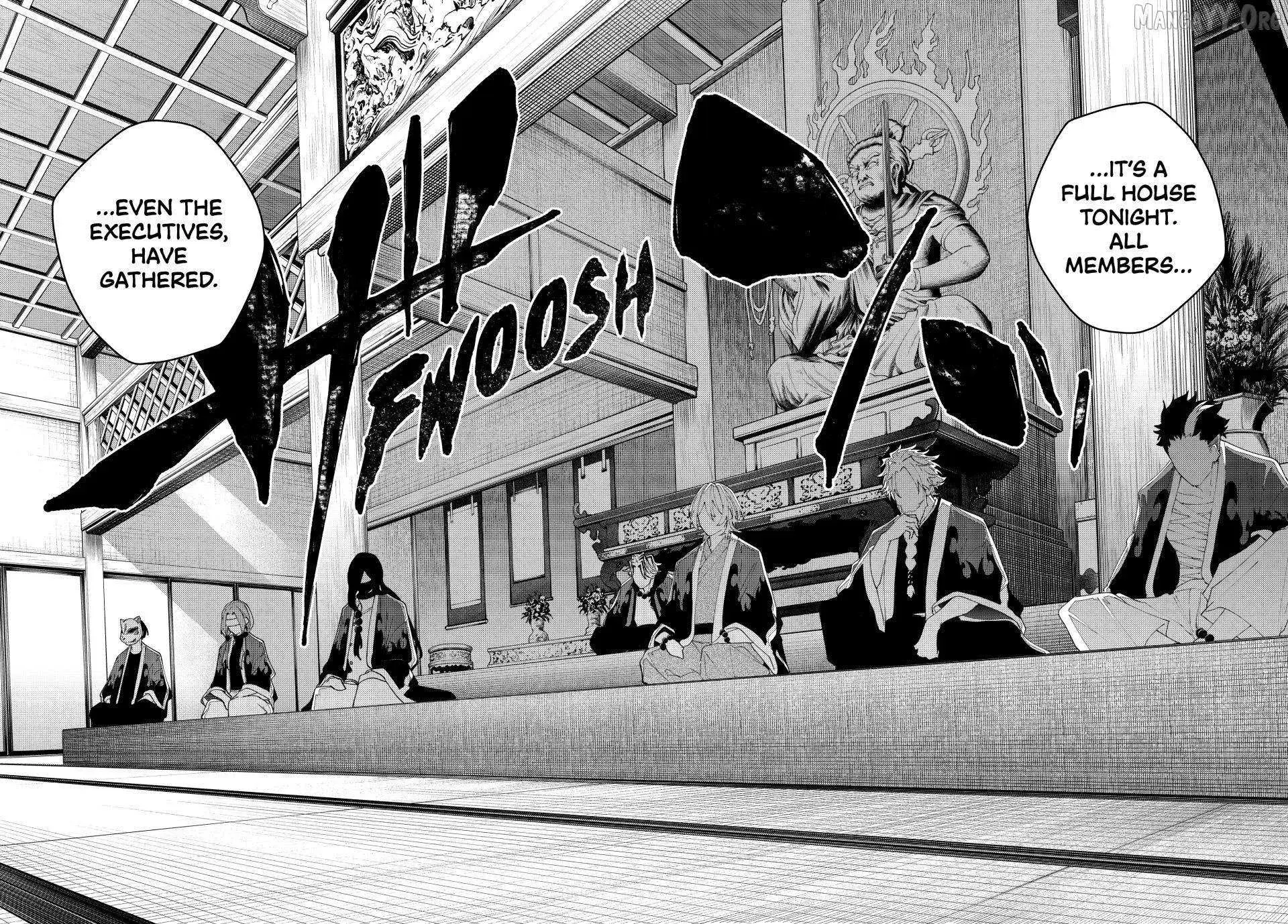 Keishichou Kouanbu Kouan Dai-9-Ka Inou Taisaku Gakari β Chapter 32 β Page 4