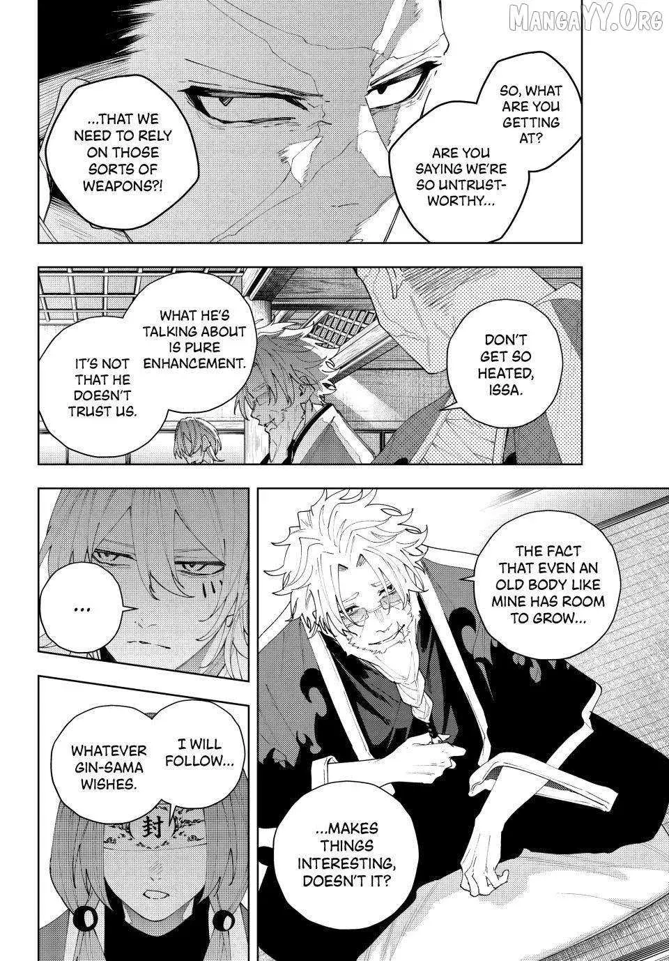 Keishichou Kouanbu Kouan Dai-9-Ka Inou Taisaku Gakari β Chapter 32 β Page 8