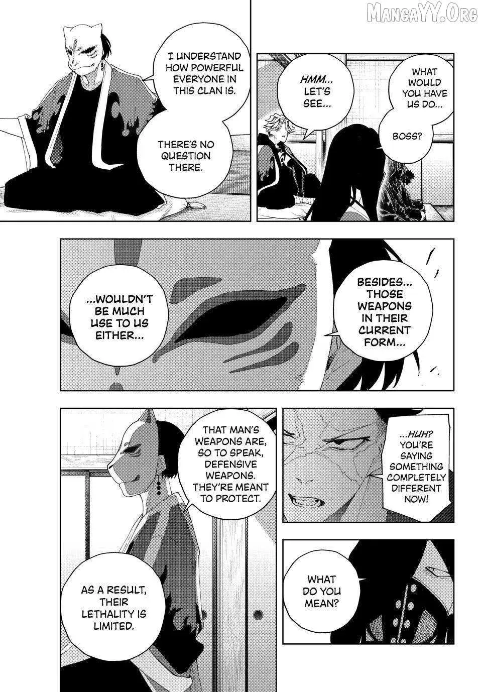 Keishichou Kouanbu Kouan Dai-9-Ka Inou Taisaku Gakari β Chapter 32 β Page 9
