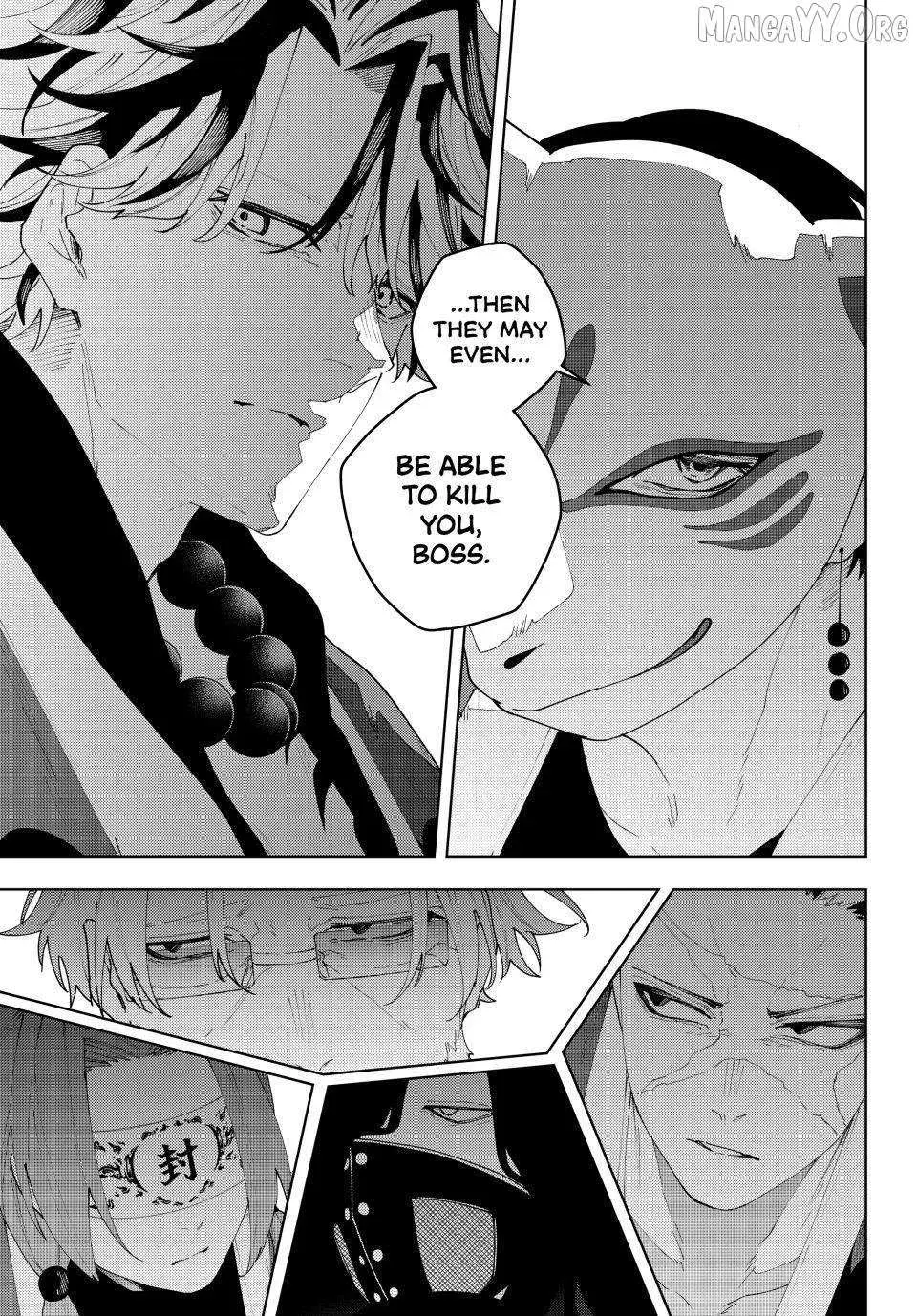 Keishichou Kouanbu Kouan Dai-9-Ka Inou Taisaku Gakari β Chapter 32 β Page 11