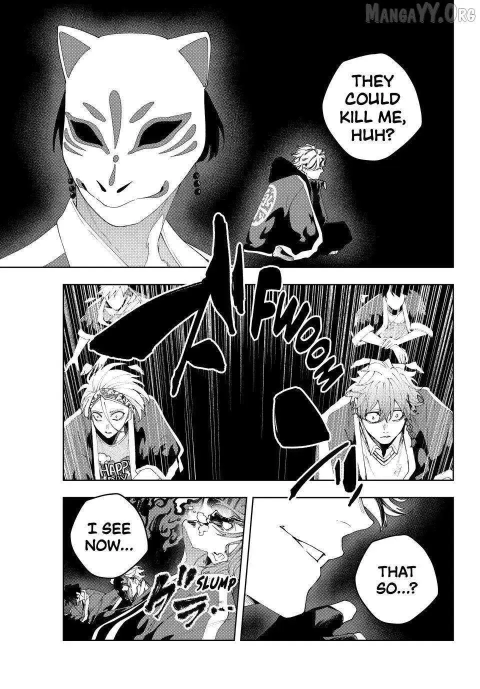 Keishichou Kouanbu Kouan Dai-9-Ka Inou Taisaku Gakari β Chapter 32 β Page 13