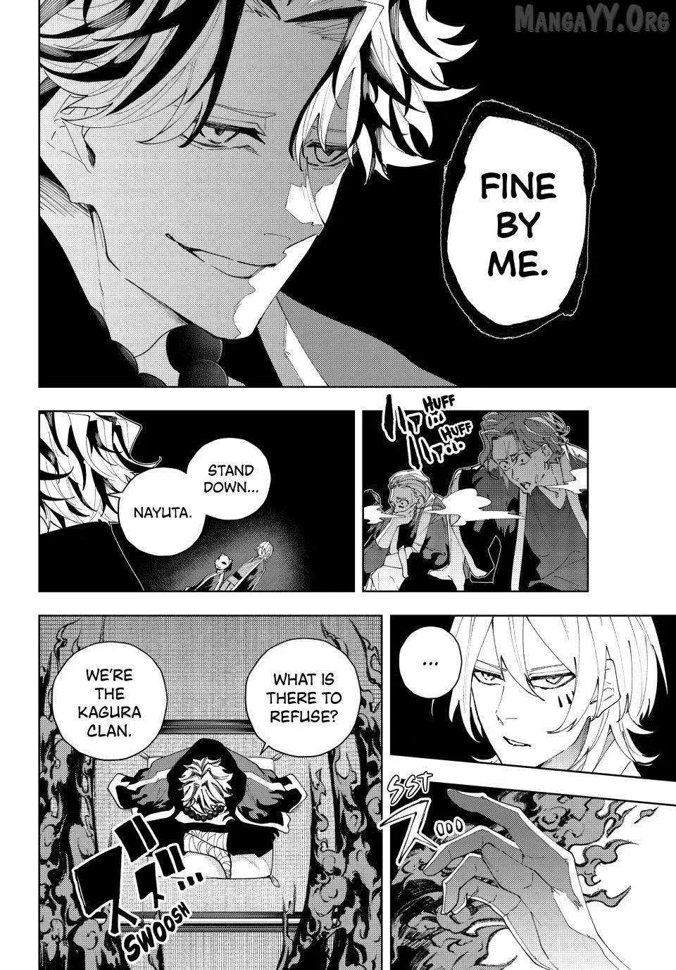 Keishichou Kouanbu Kouan Dai-9-Ka Inou Taisaku Gakari β Chapter 32 β Page 14