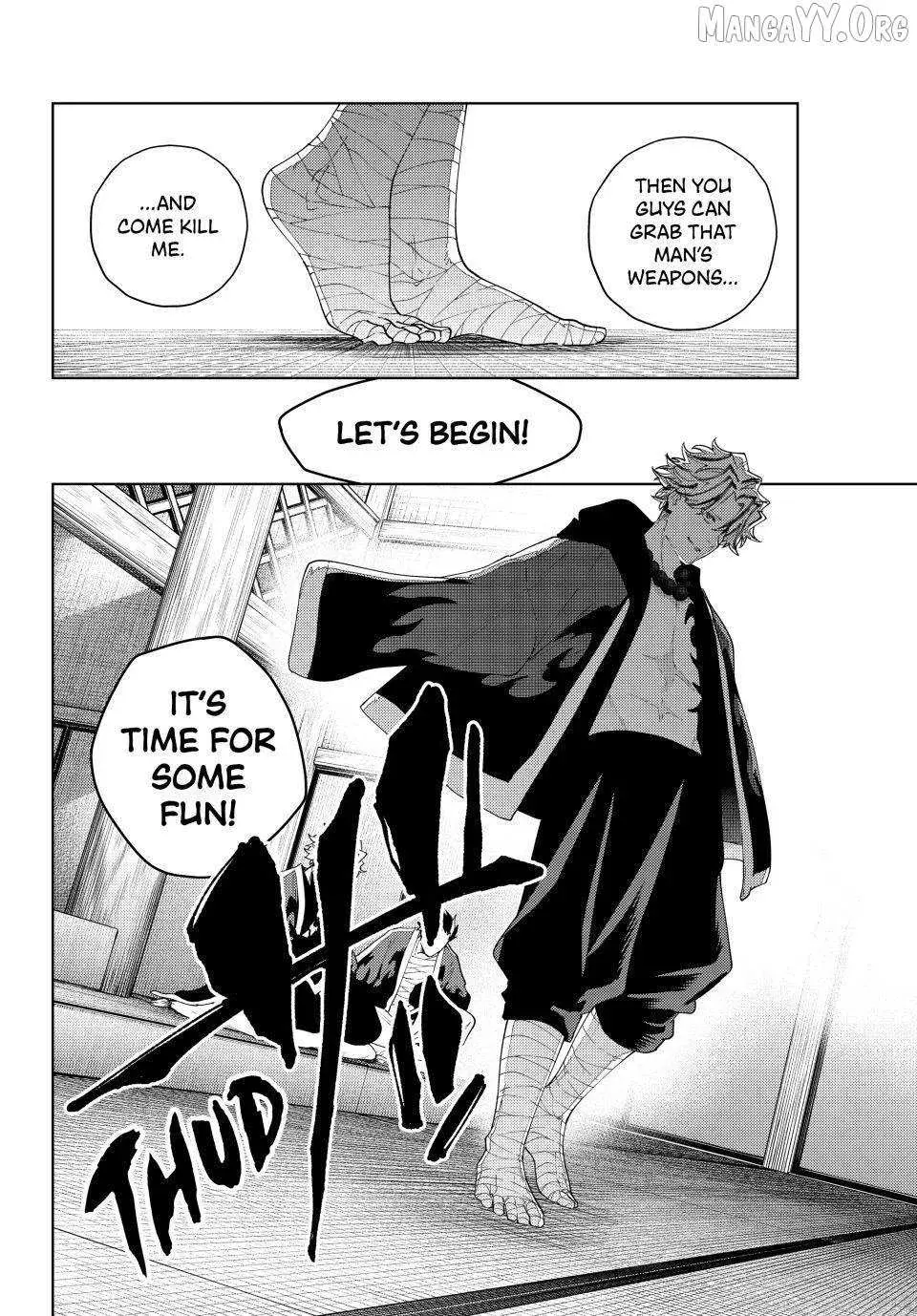 Keishichou Kouanbu Kouan Dai-9-Ka Inou Taisaku Gakari β Chapter 32 β Page 16