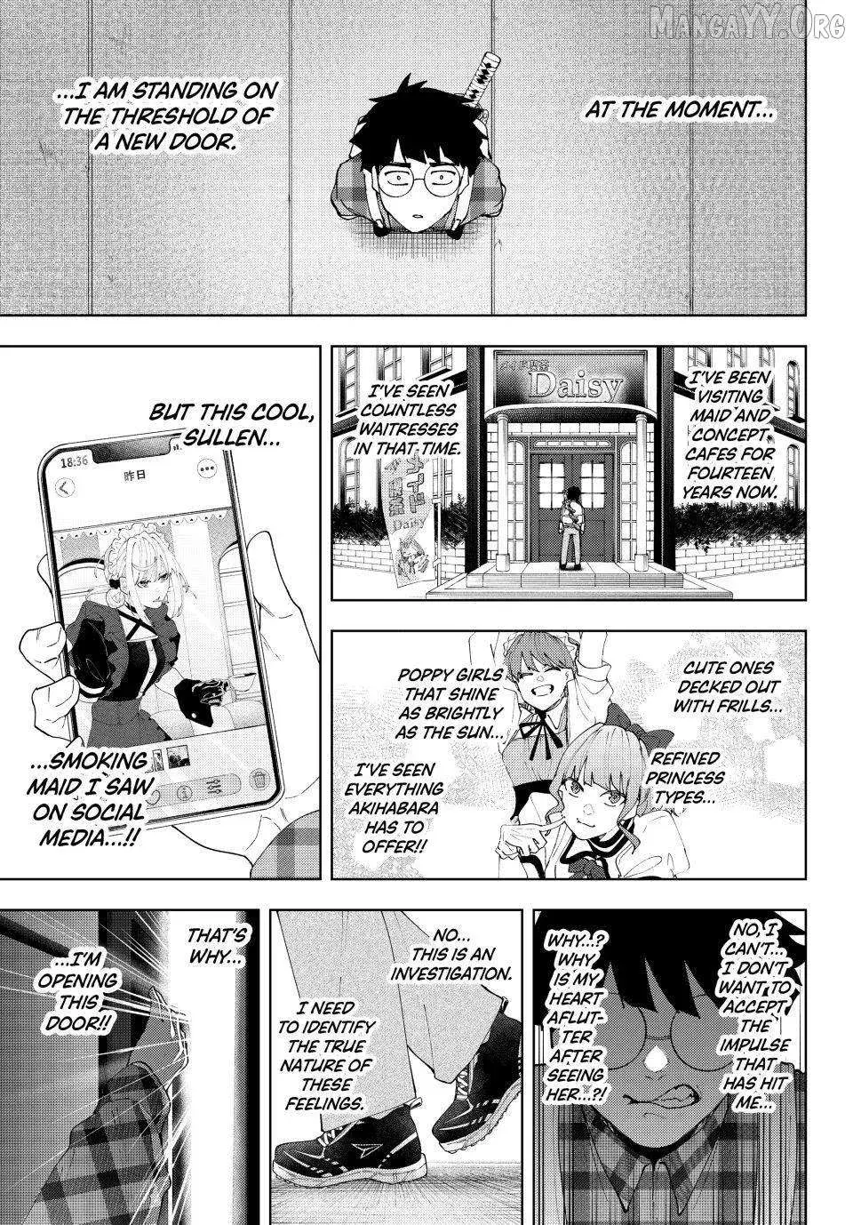 Keishichou Kouanbu Kouan Dai-9-Ka Inou Taisaku Gakari β Chapter 33 β Page 1