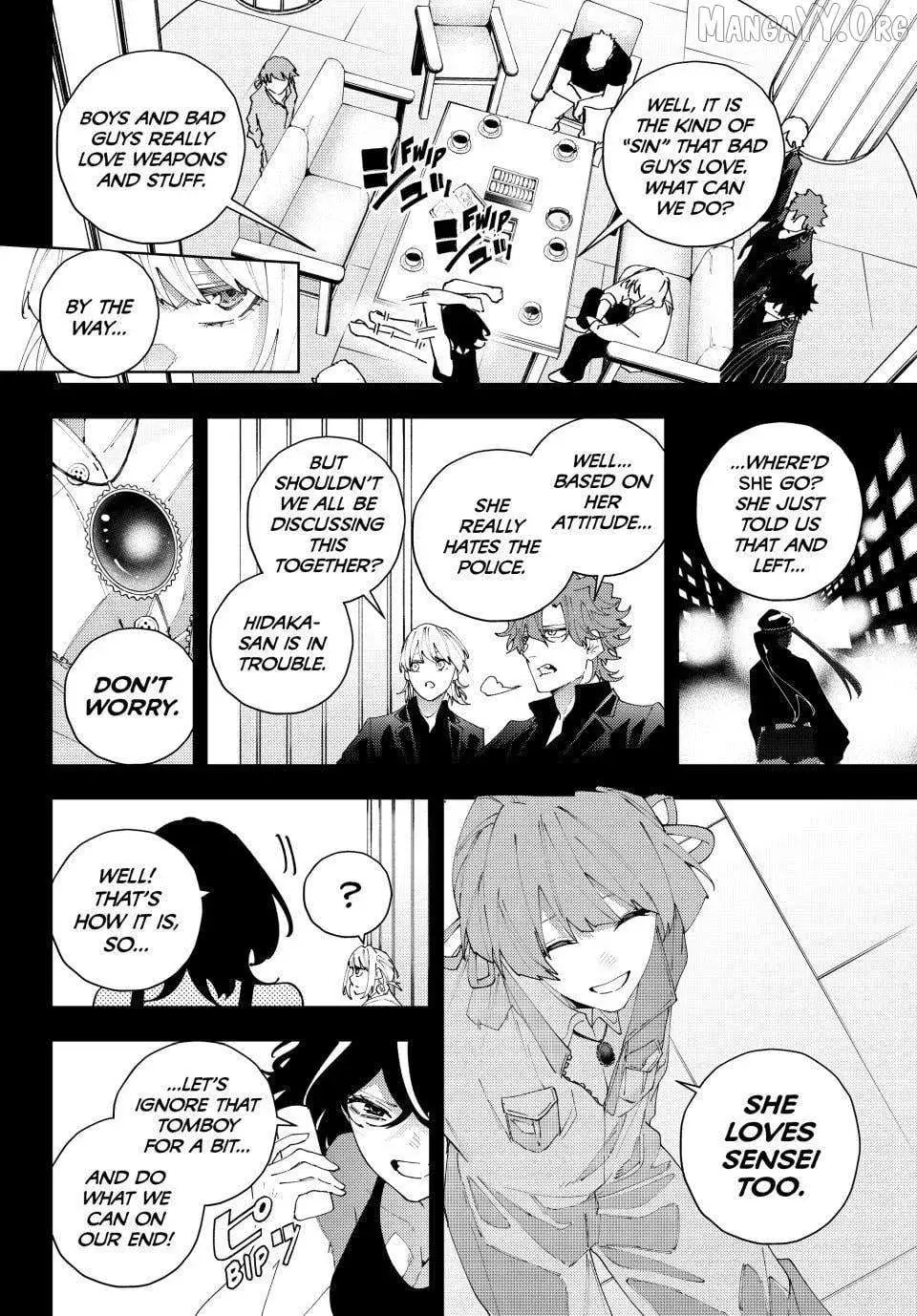 Keishichou Kouanbu Kouan Dai-9-Ka Inou Taisaku Gakari β Chapter 33 β Page 6